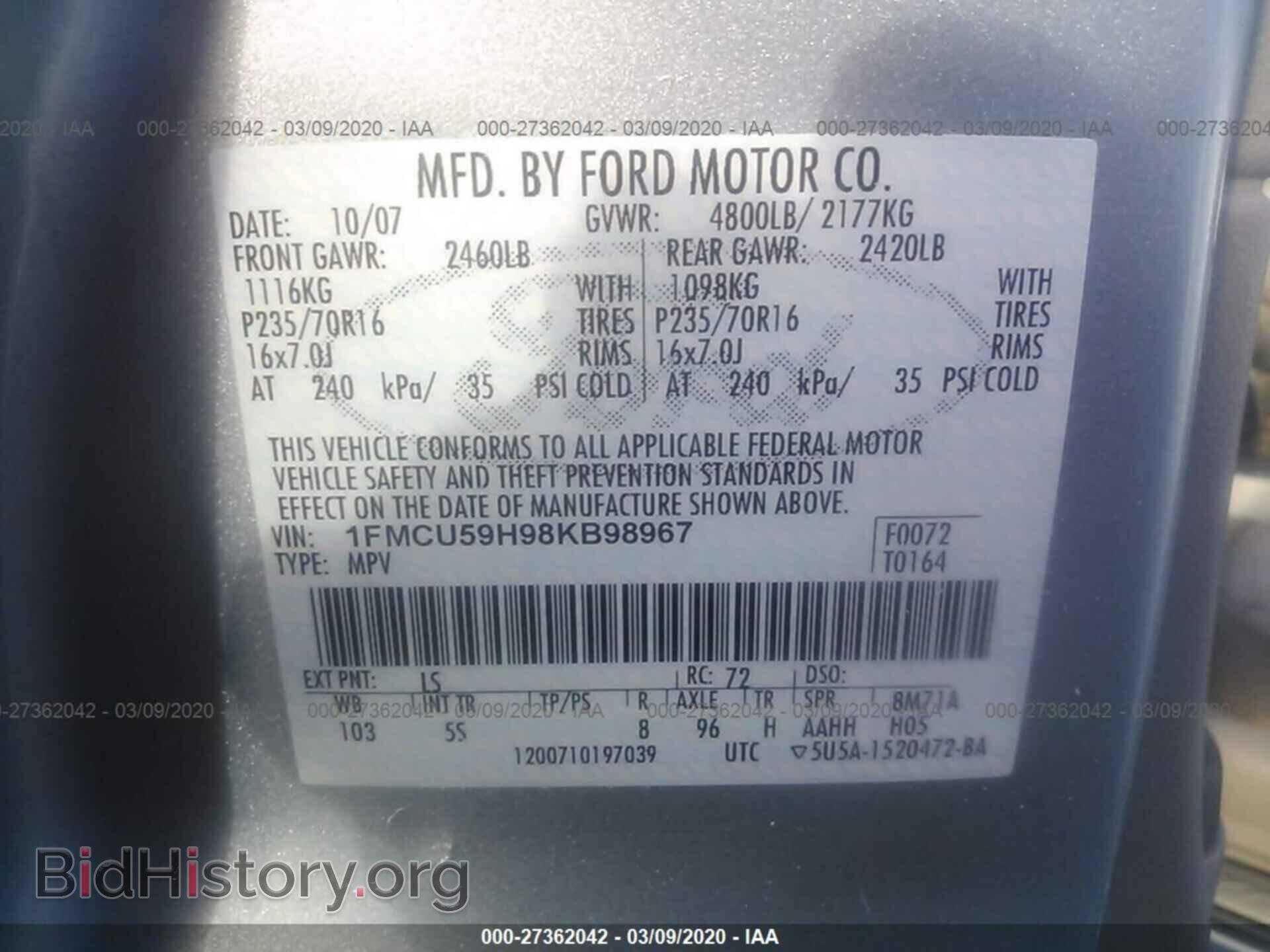 2008 FORD ESCAPE - VIN: 1FMCU59H98KB98967 - Фото 9