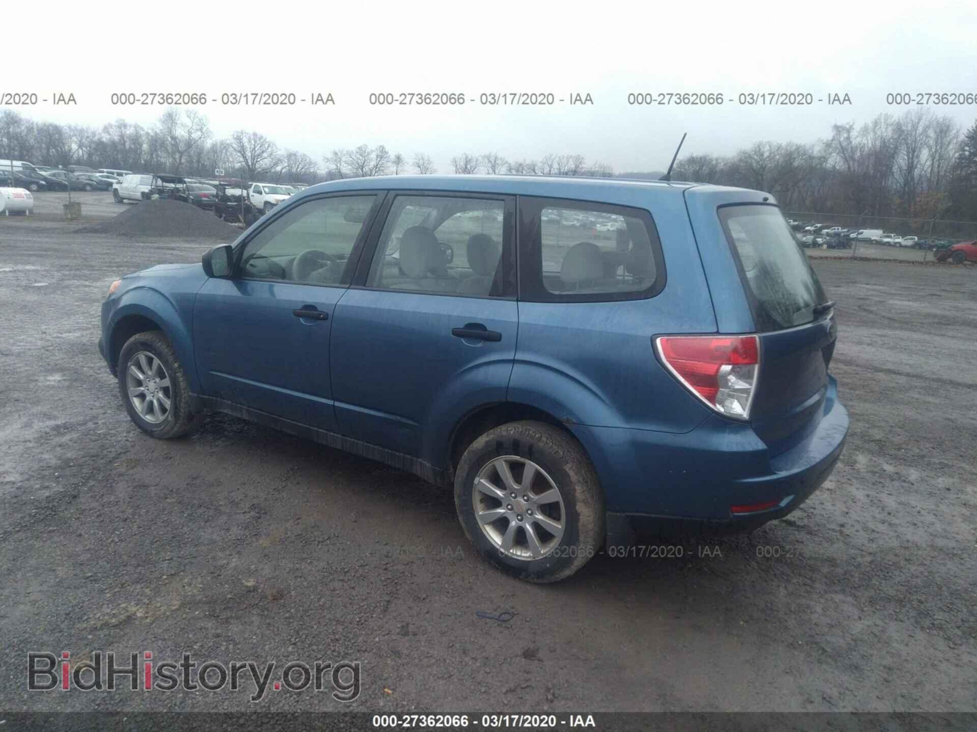 2009 Subaru Forester - VIN: JF2SH61609H716985 - Фото 3