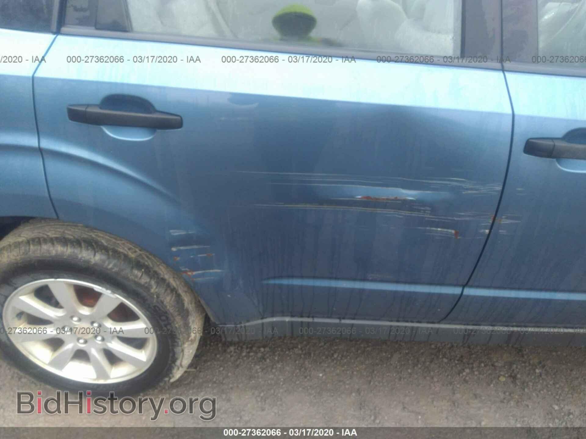 2009 Subaru Forester - VIN: JF2SH61609H716985 - Фото 6