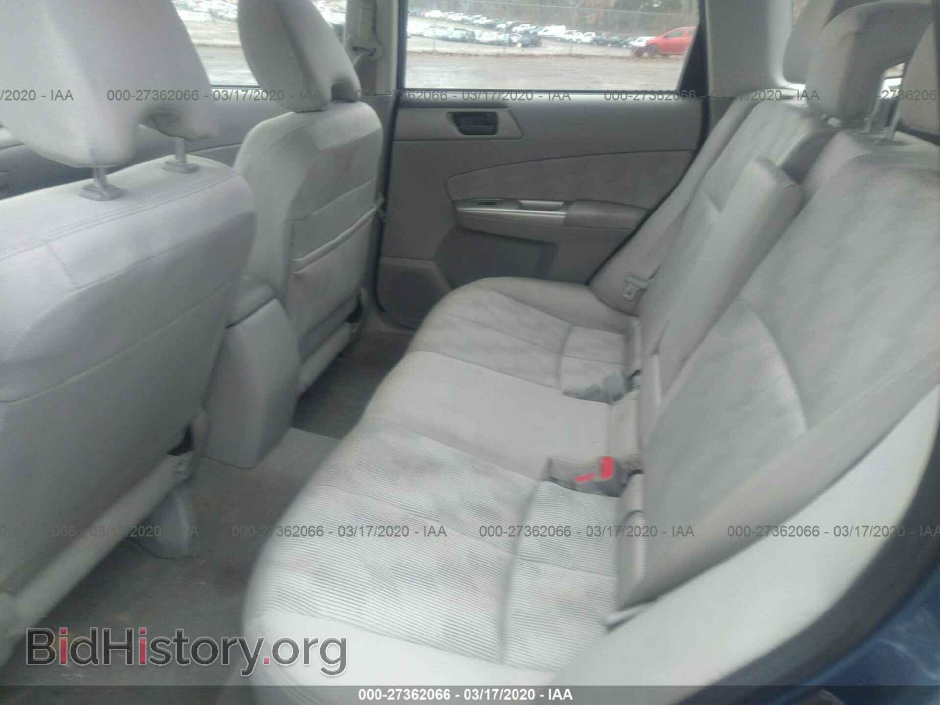 2009 Subaru Forester - VIN: JF2SH61609H716985 - Фото 8