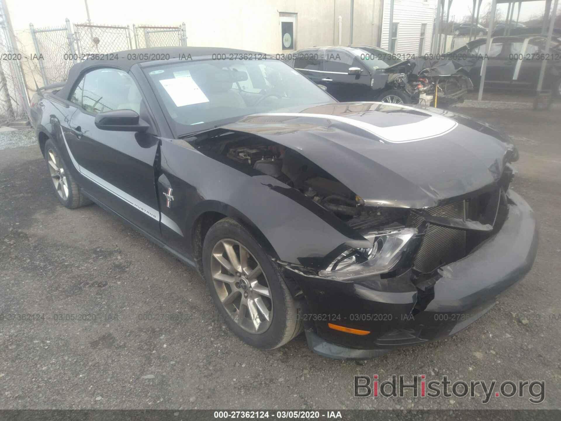 Photo 1ZVBP8EM2B5132159 - FORD MUSTANG 2011