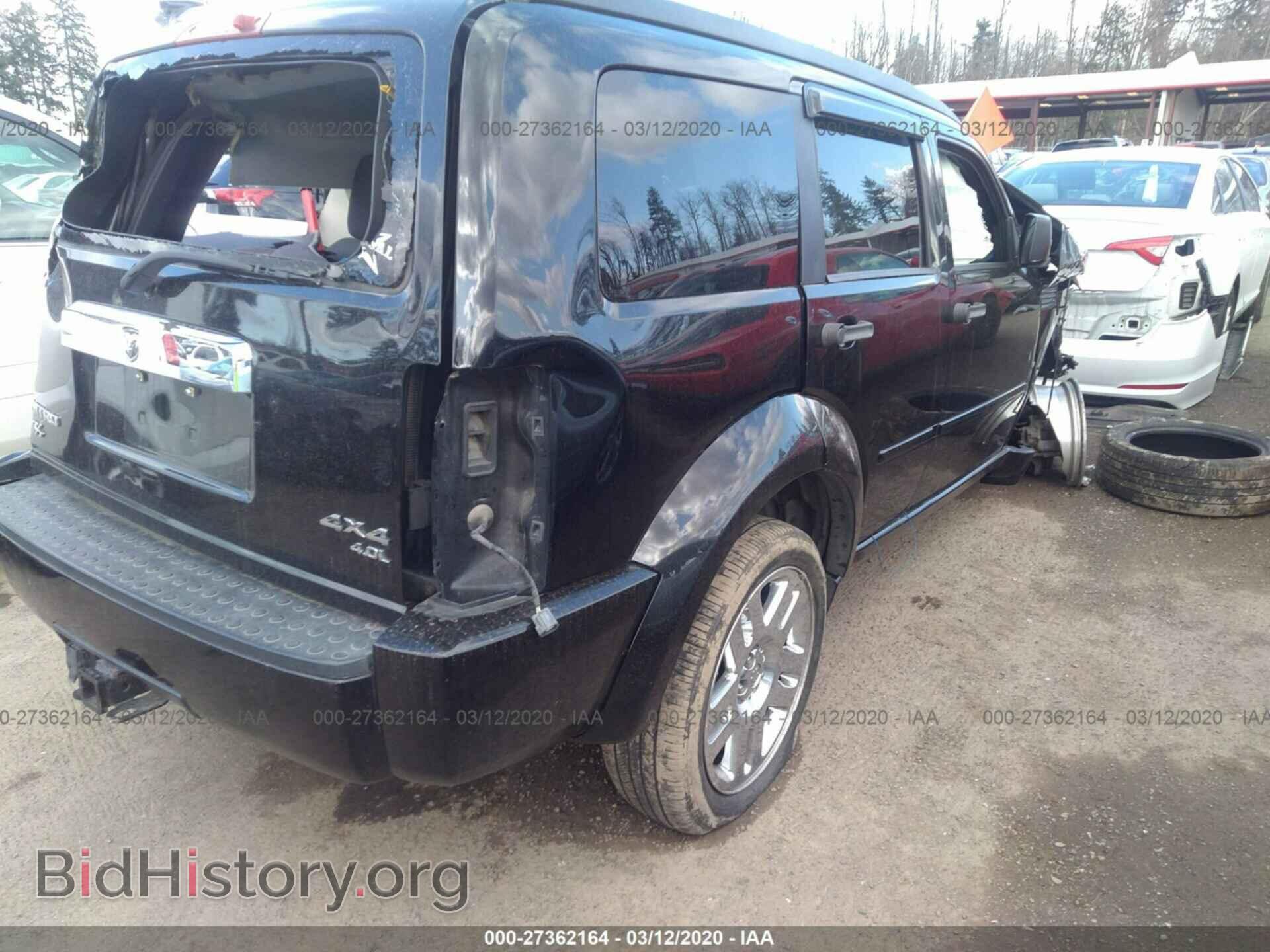 2007 Dodge Nitro - VIN: 1D8GU58677W653779 - Photo 4