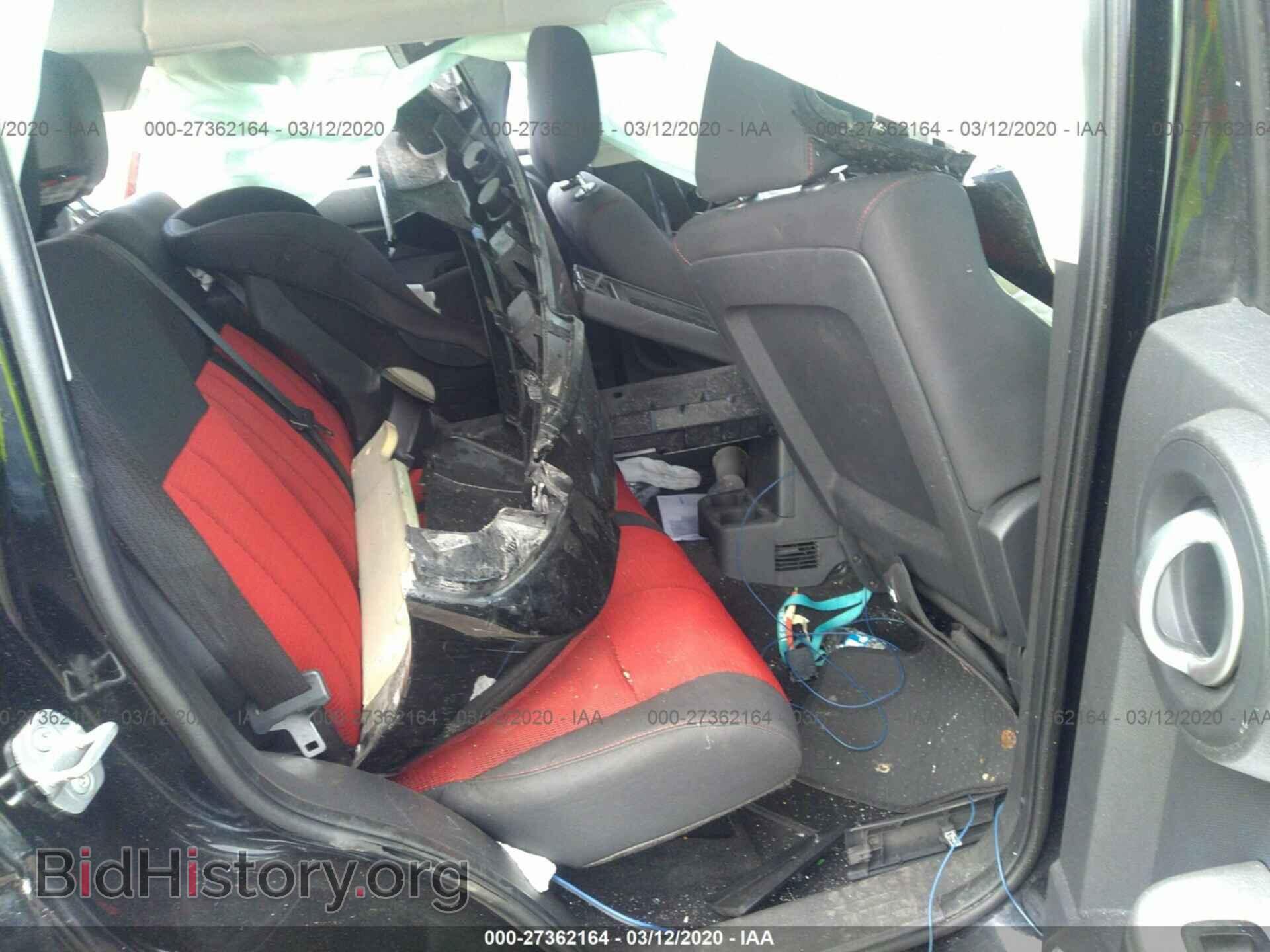 2007 Dodge Nitro - VIN: 1D8GU58677W653779 - Photo 8