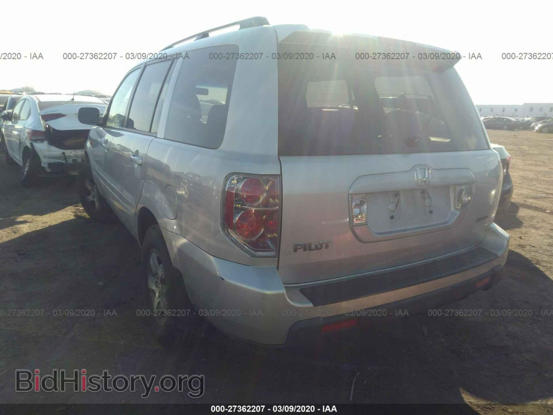 2008 HONDA PILOT - VIN: 5FNYF18538B057541 - Фото 3