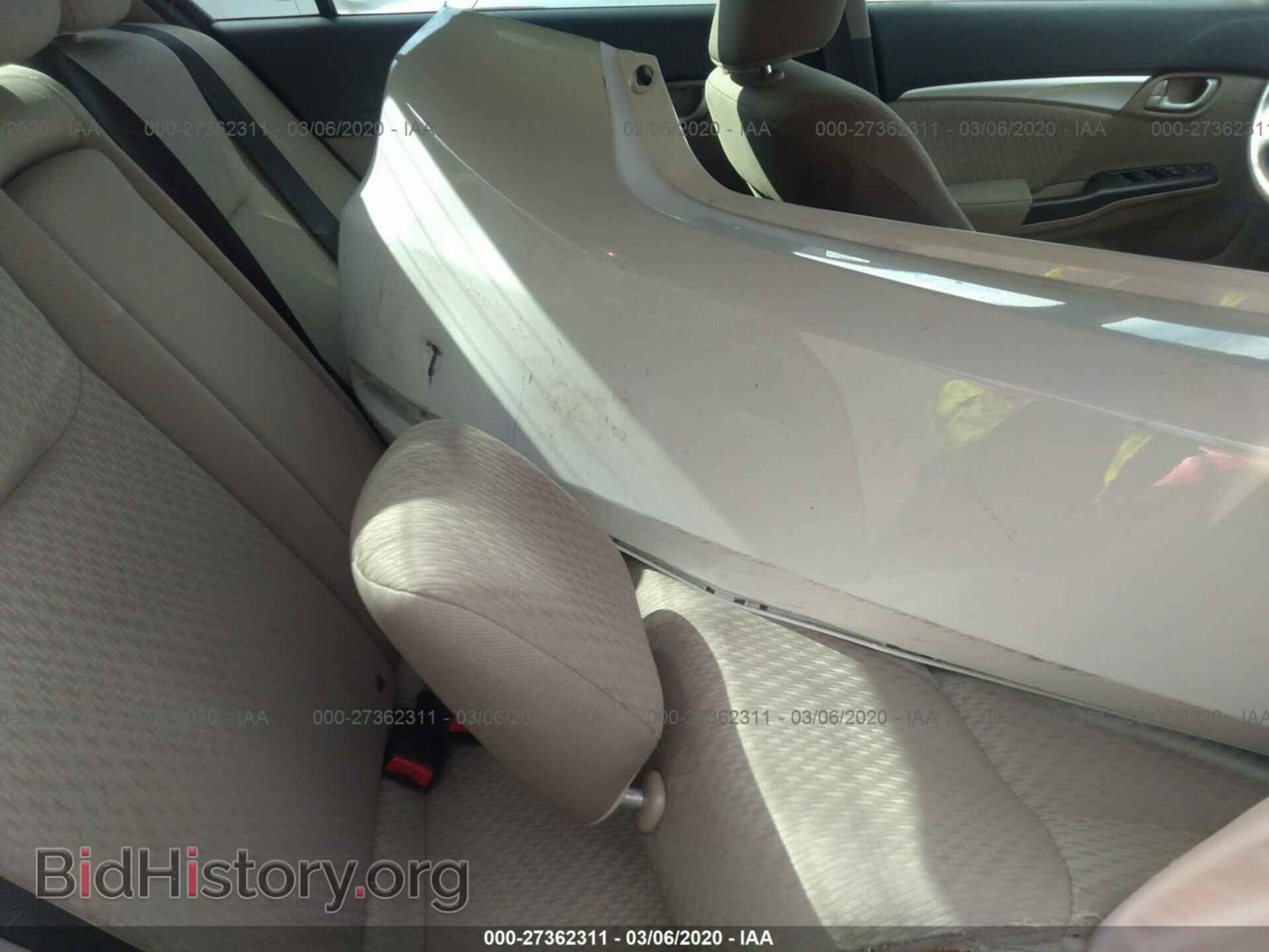 2014 HONDA CIVIC - VIN: 19XFB2F84EE249543 - Фото 8