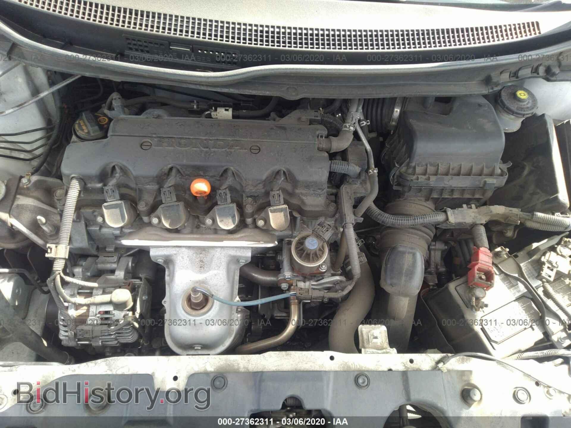 2014 HONDA CIVIC - VIN: 19XFB2F84EE249543 - Фото 10