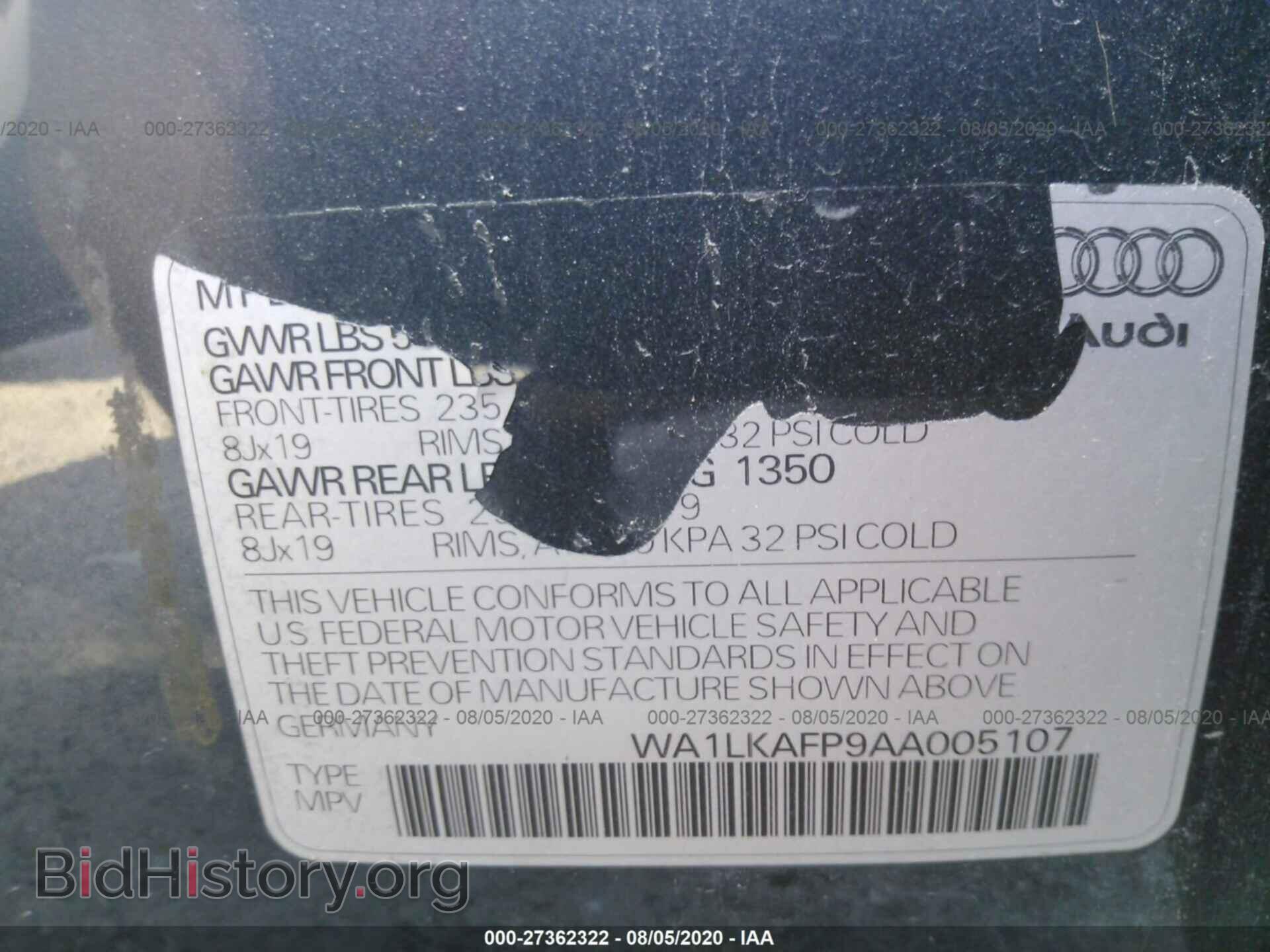 2010 AUDI Q5 - VIN: WA1LKAFP9AA005107 - Фото 9