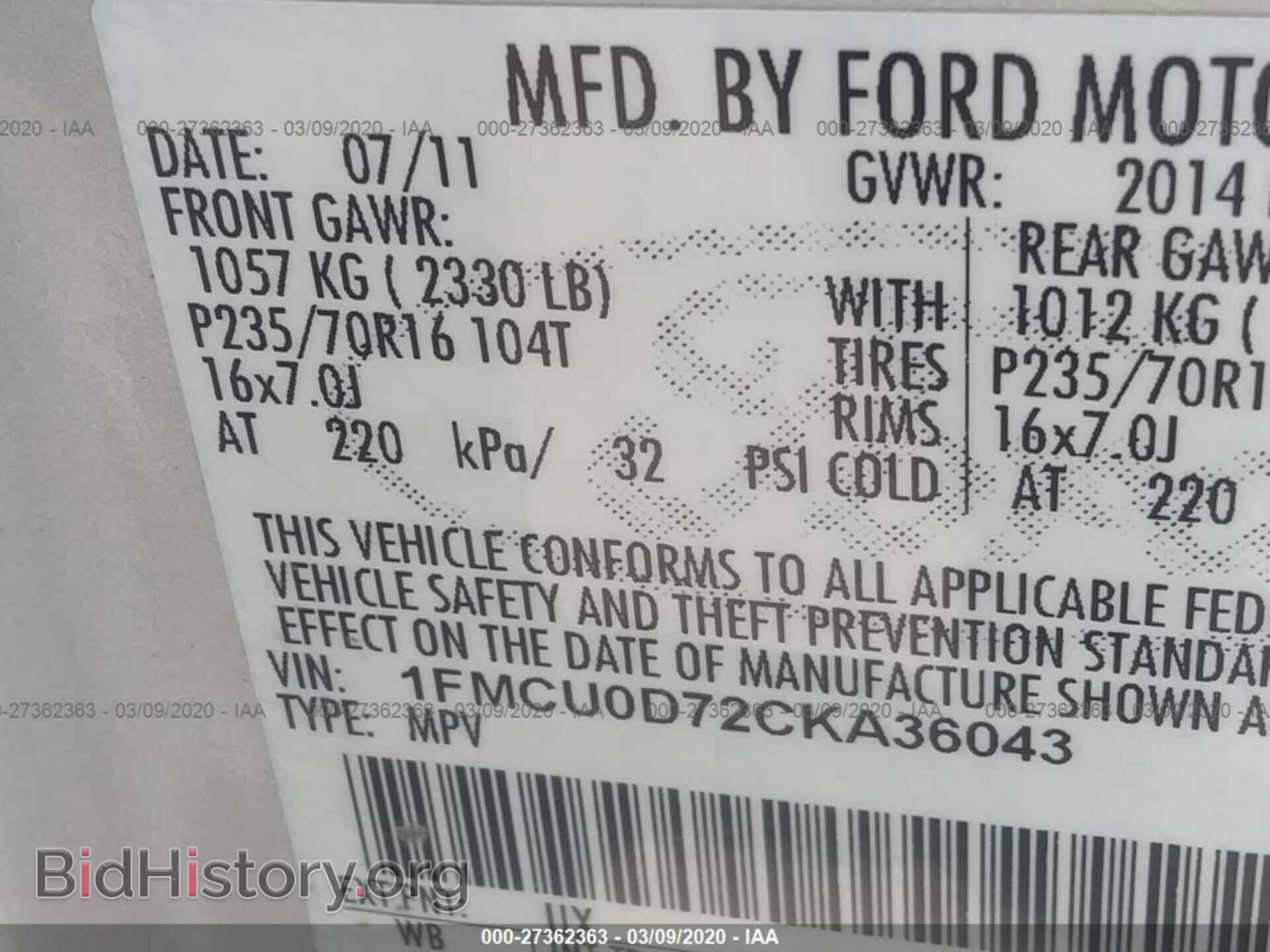 2012 FORD ESCAPE - VIN: 1FMCU0D72CKA36043 - Фото 9