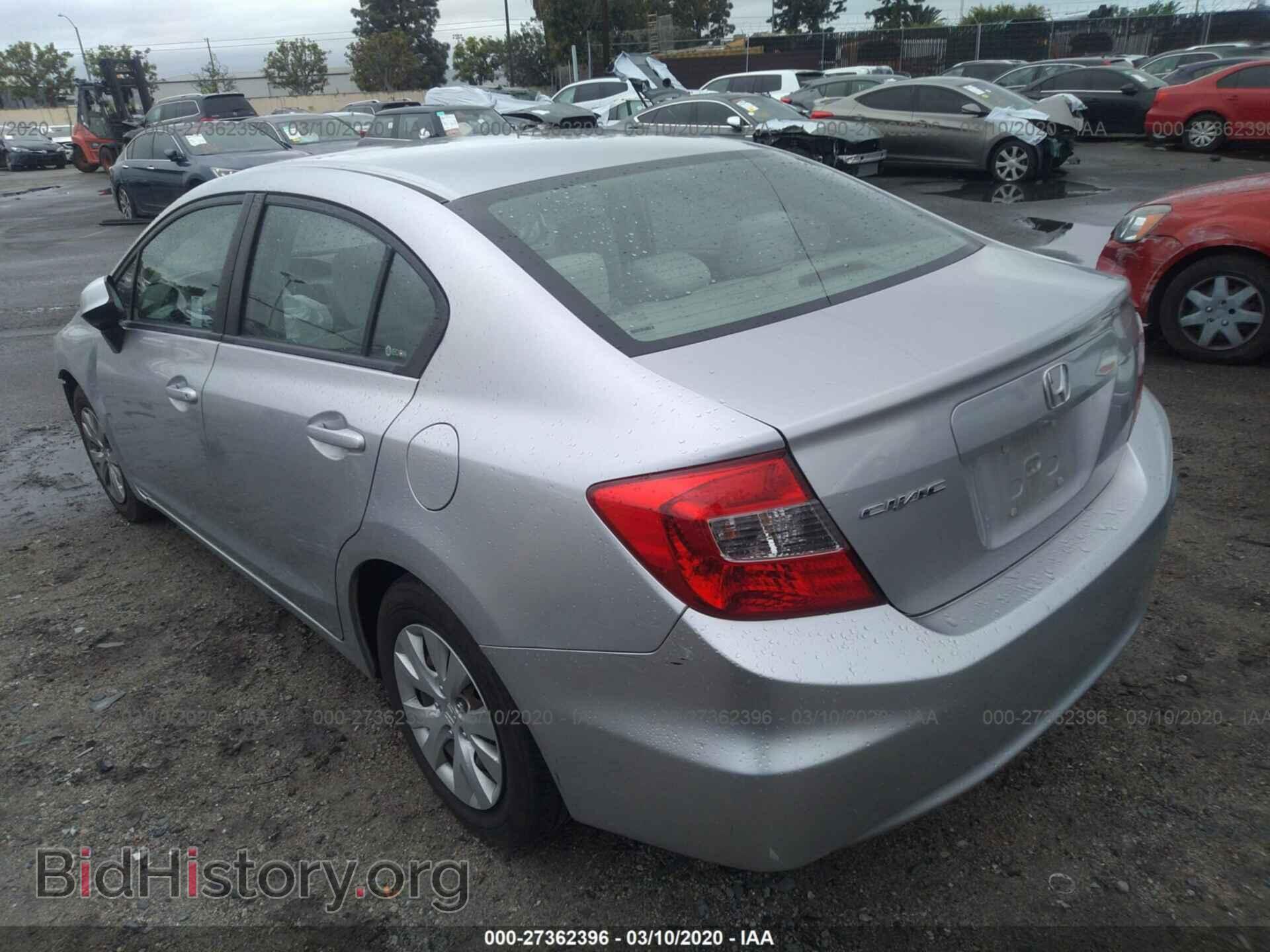 2012 HONDA CIVIC - VIN: 19XFB2F53CE307158 - Фото 3