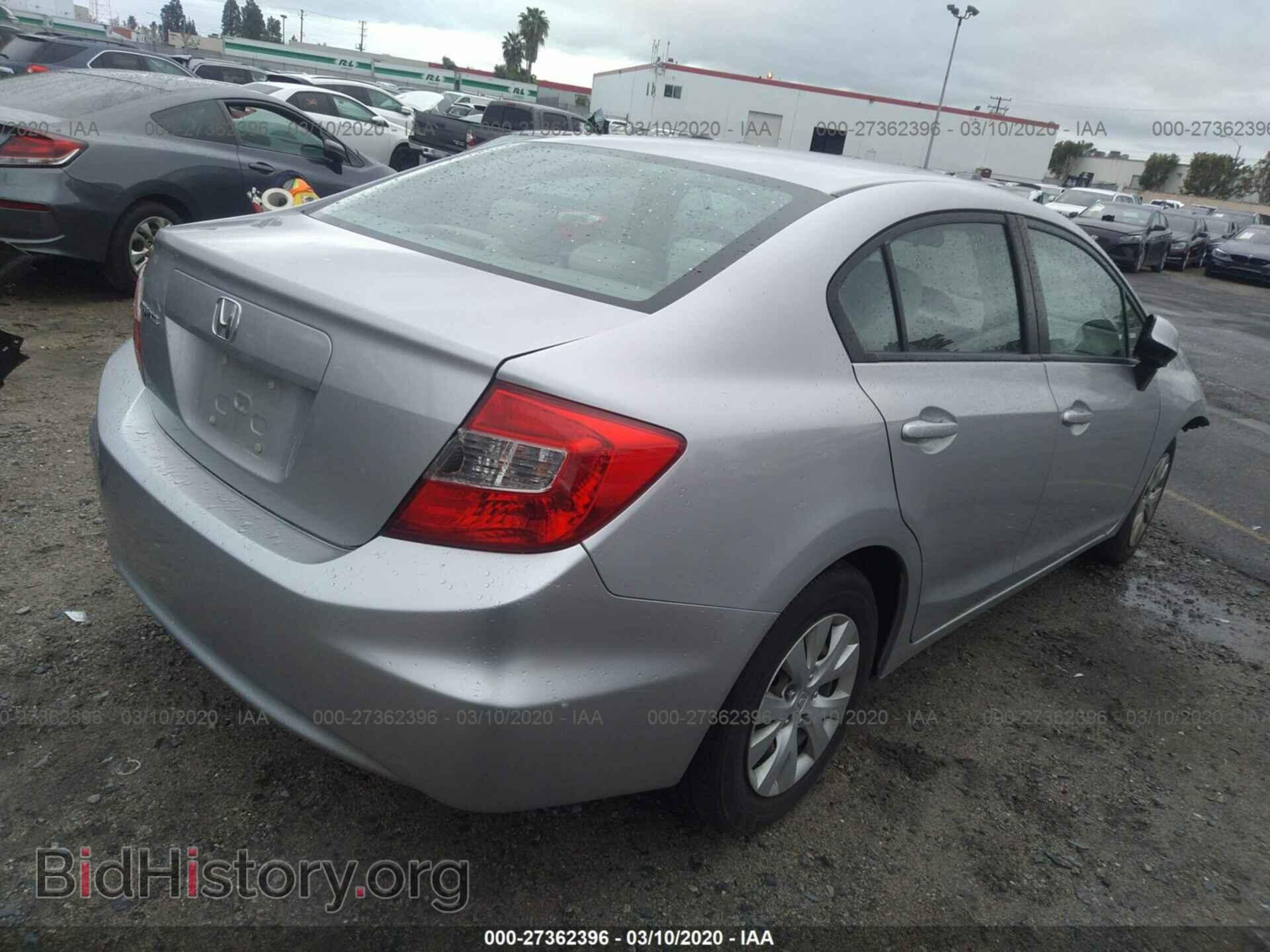 2012 HONDA CIVIC - VIN: 19XFB2F53CE307158 - Фото 4