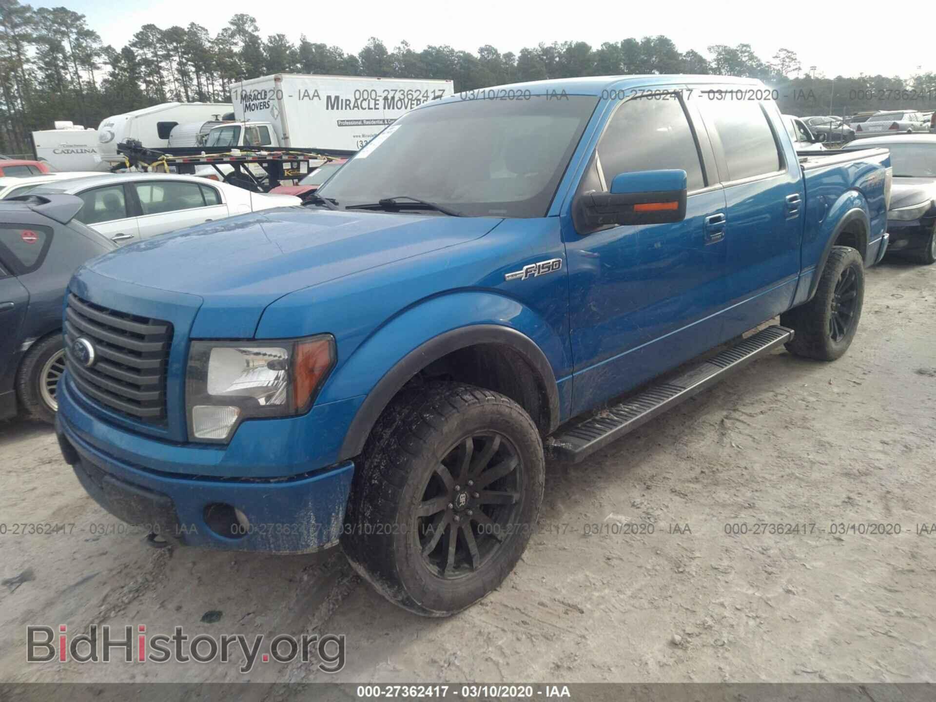 2012 FORD F150 - VIN: 1FTFW1EF3CFB89434 - Фото 2