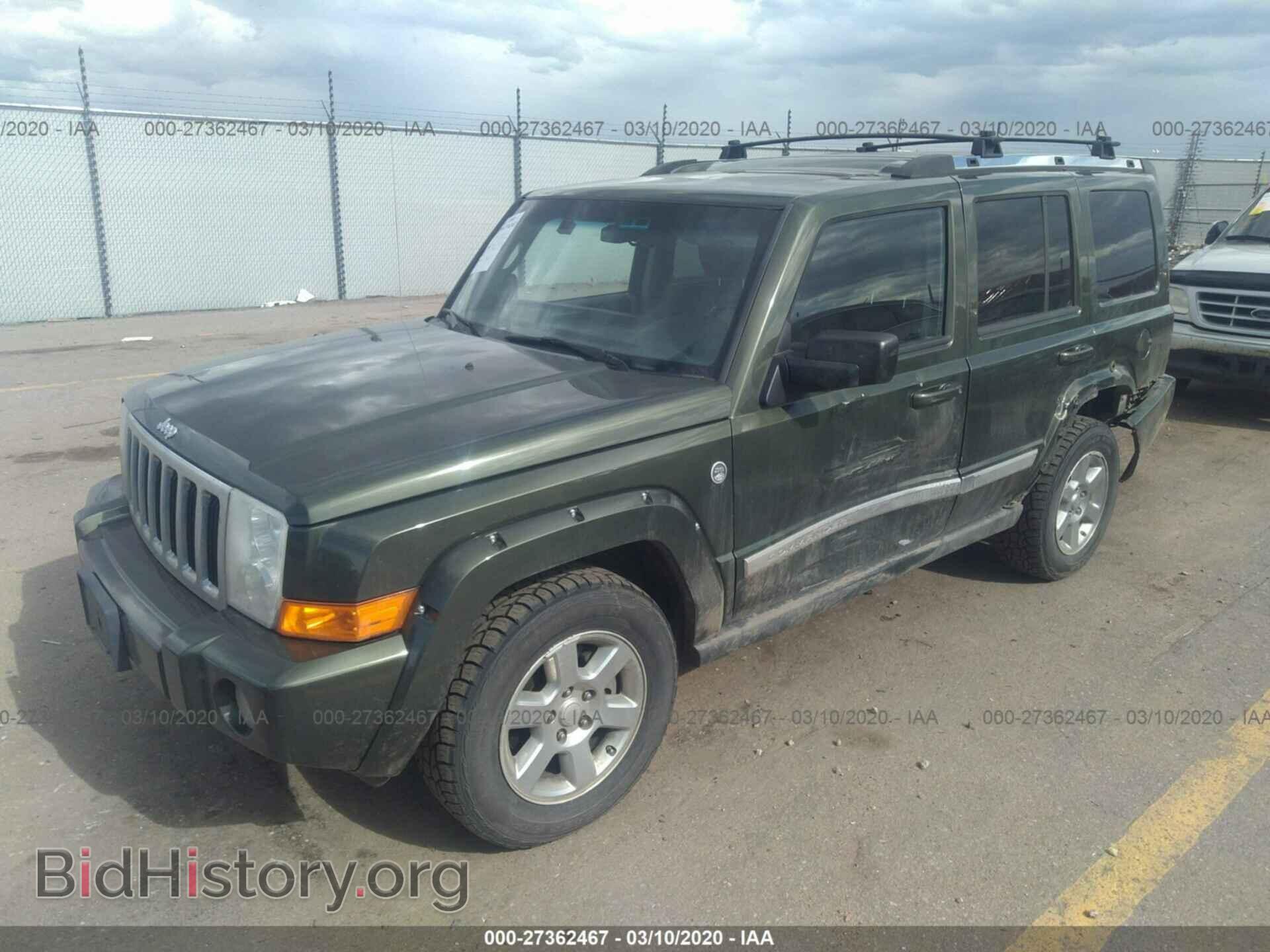 2007 JEEP COMMANDER - VIN: 1J8HG58P07C550605 - Photo 2