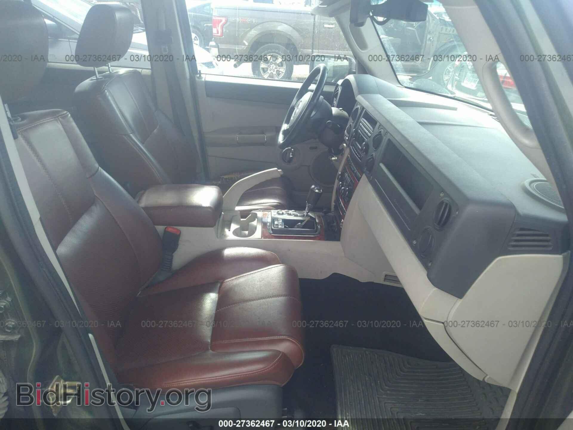 2007 JEEP COMMANDER - VIN: 1J8HG58P07C550605 - Photo 5