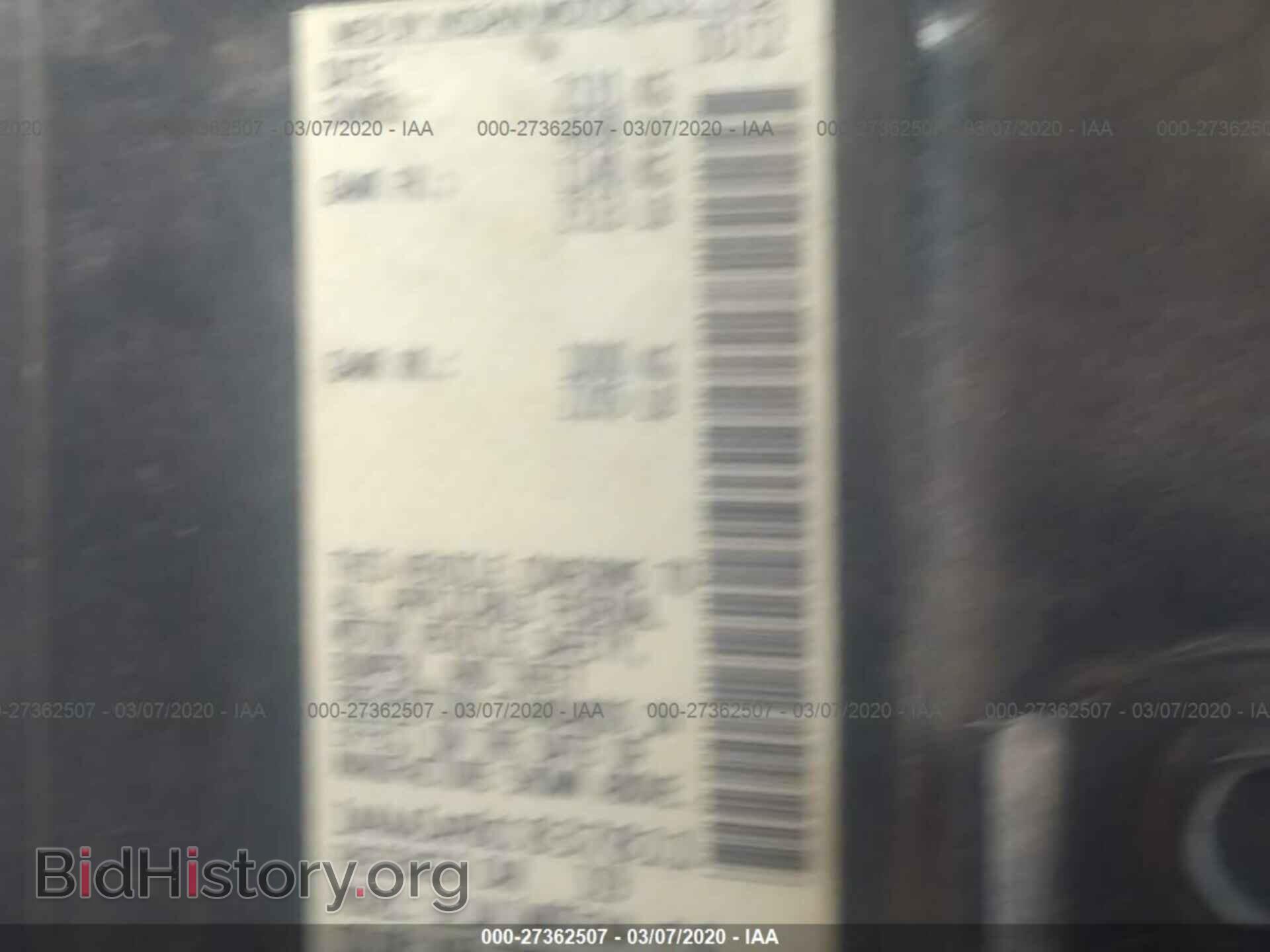 2012 NISSAN MAXIMA - VIN: 1N4AA5AP8CC837811 - Фото 9