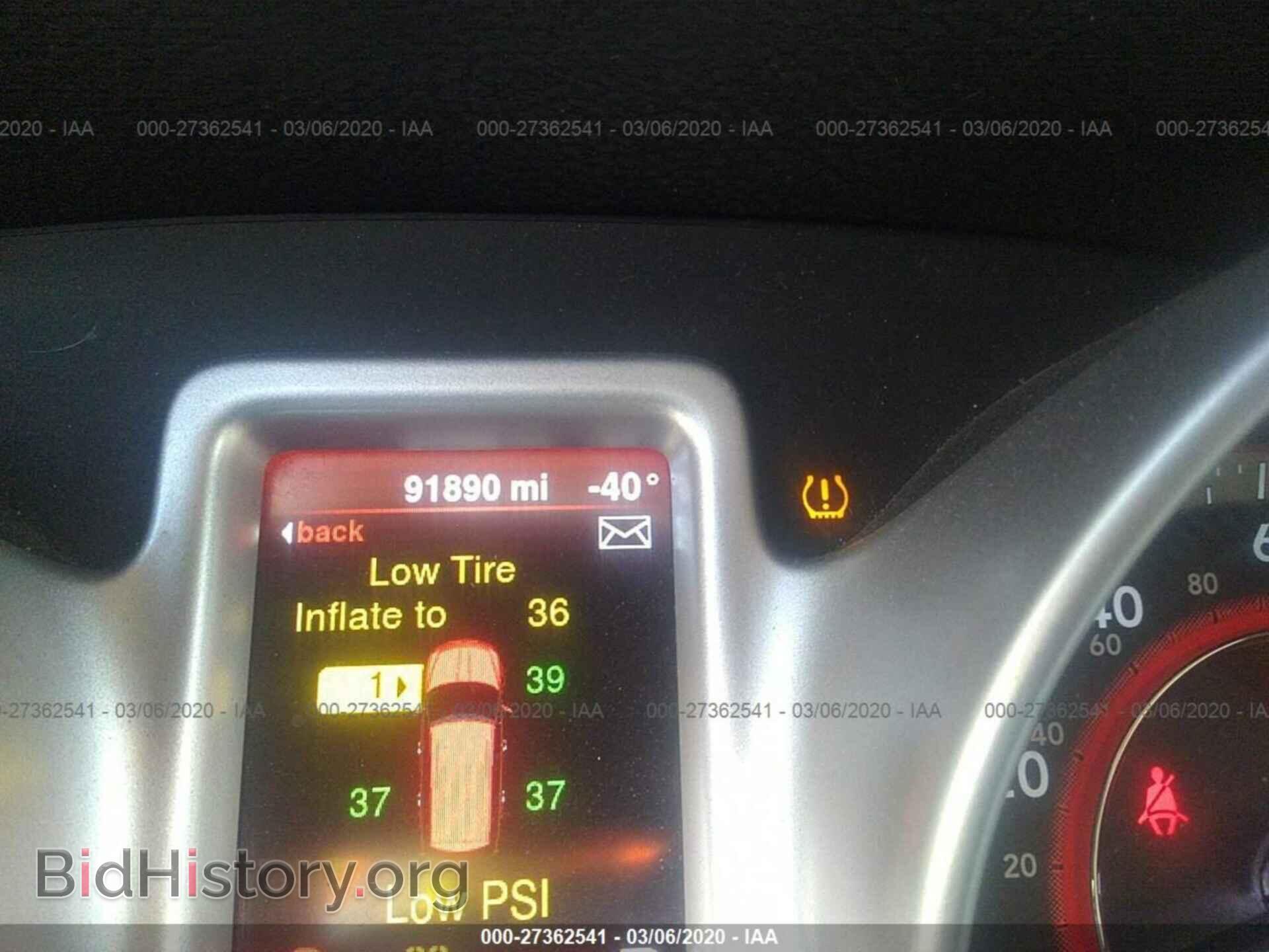 2014 DODGE JOURNEY - VIN: 3C4PDCAB3ET301294 - Фото 7