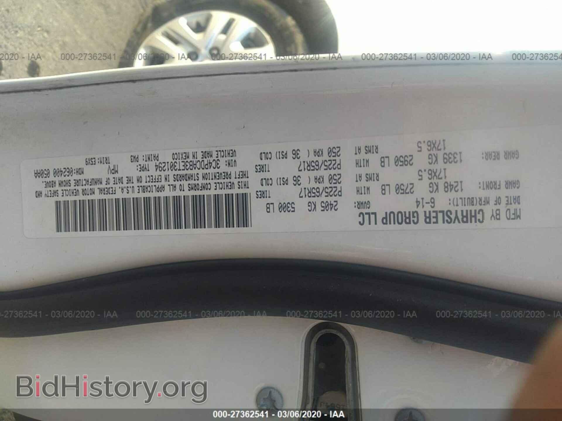 2014 DODGE JOURNEY - VIN: 3C4PDCAB3ET301294 - Фото 9