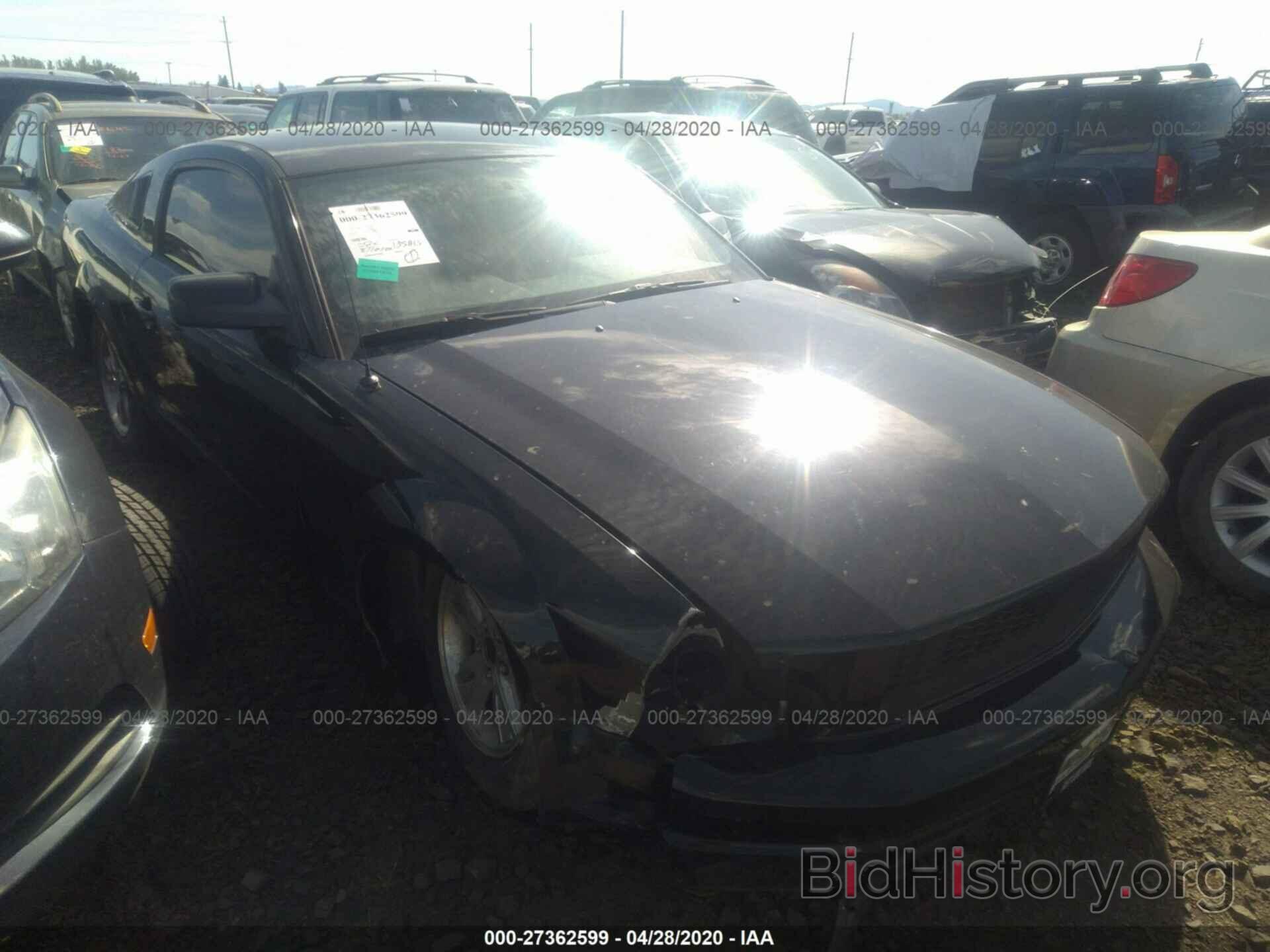 Photo 1ZVFT80N865134372 - FORD MUSTANG 2006