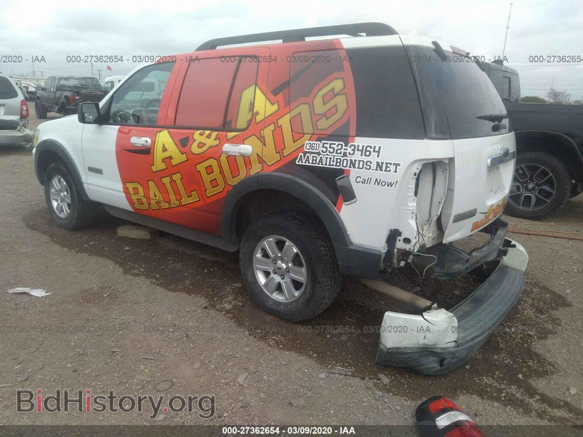 2007 FORD EXPLORER - VIN: 1FMEU63E77UB28674 - Фото 3