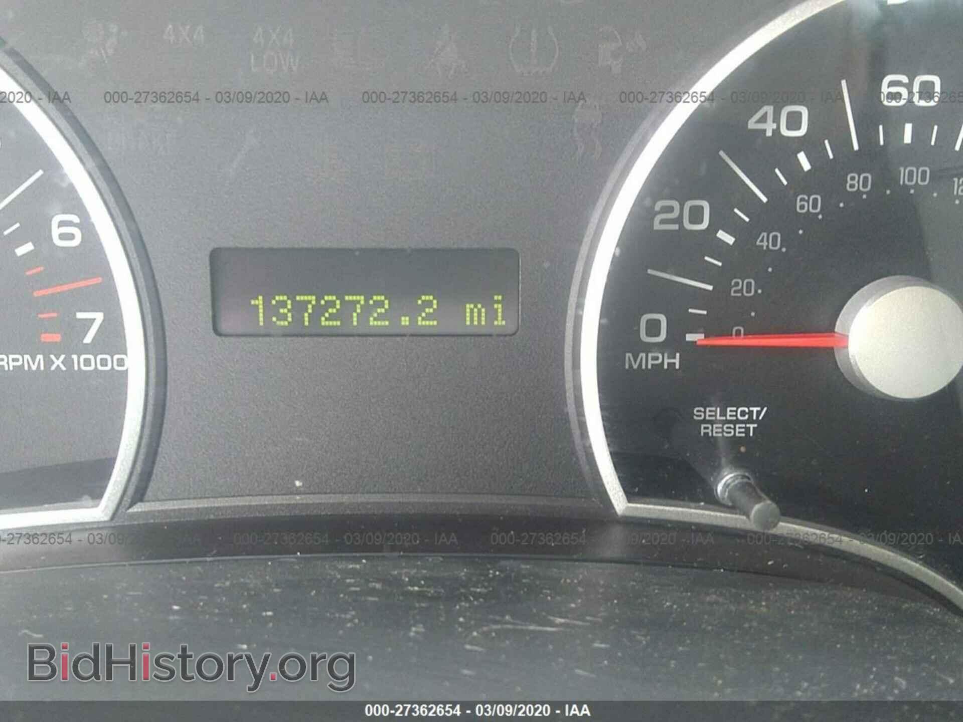 2007 FORD EXPLORER - VIN: 1FMEU63E77UB28674 - Фото 7