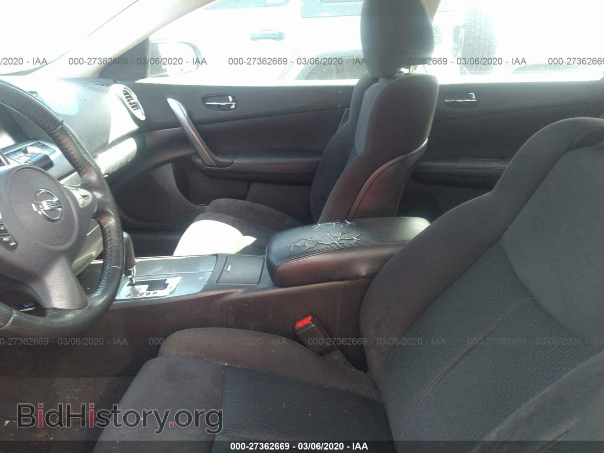 2012 NISSAN MAXIMA - VIN: 1N4AA5AP1CC801023 - Photo 5