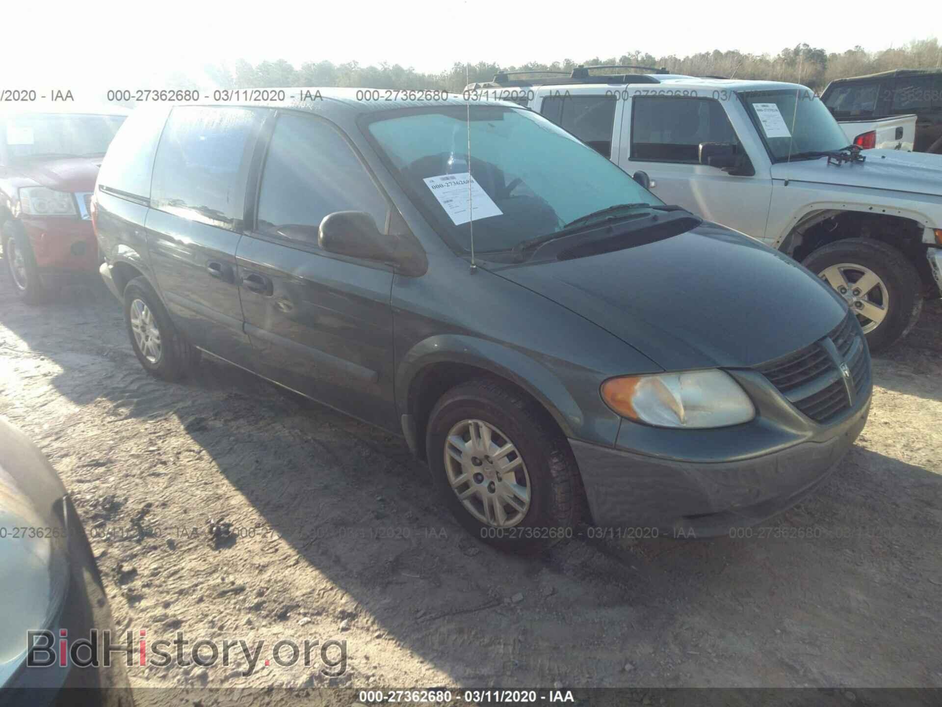 Фотография 1D4GP25B87B179681 - DODGE CARAVAN 2007