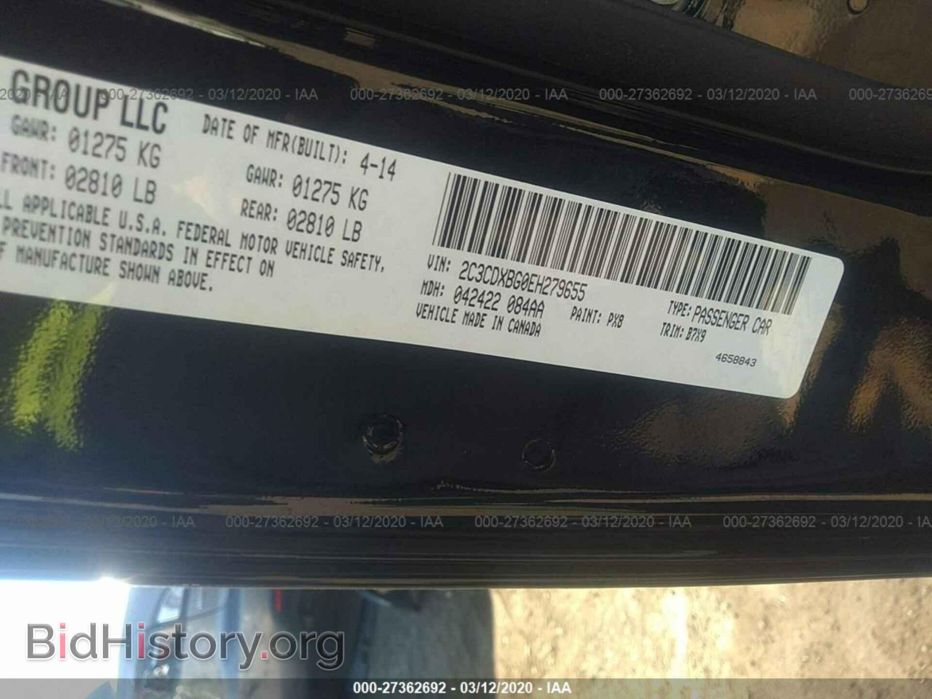 2014 DODGE CHARGER - VIN: 2C3CDXBG0EH279655 - Photo 9