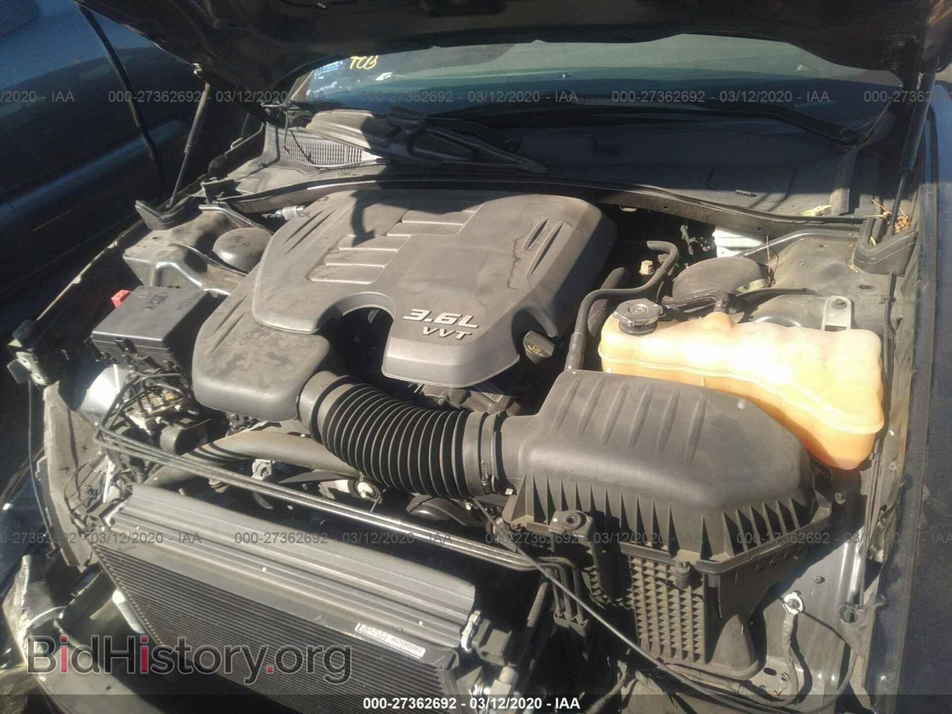 2014 DODGE CHARGER - VIN: 2C3CDXBG0EH279655 - Photo 10