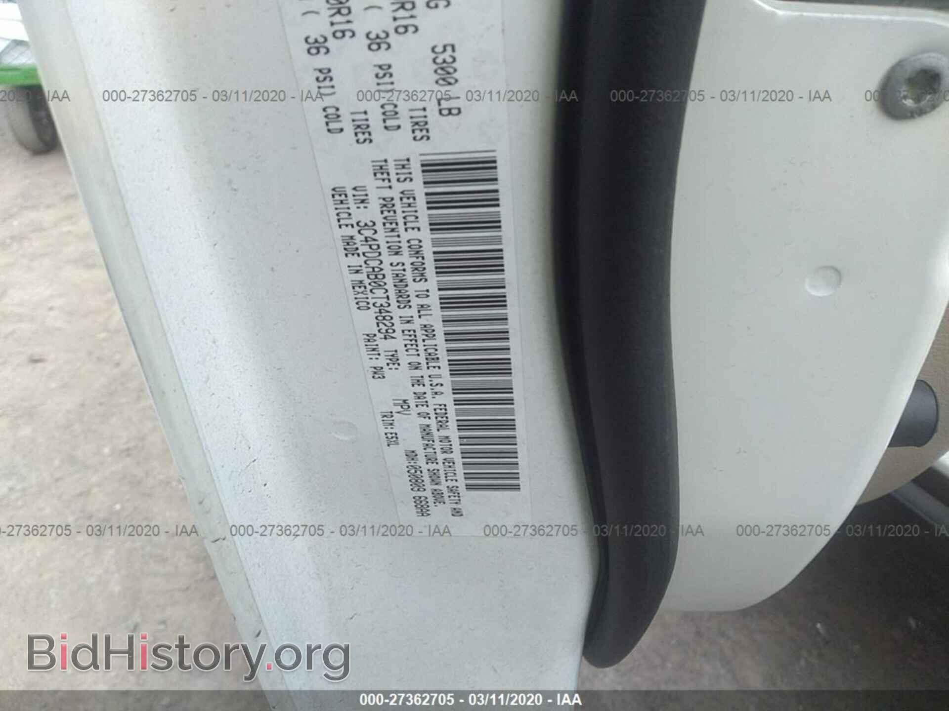 2012 DODGE JOURNEY - VIN: 3C4PDCAB0CT348294 - Photo 9
