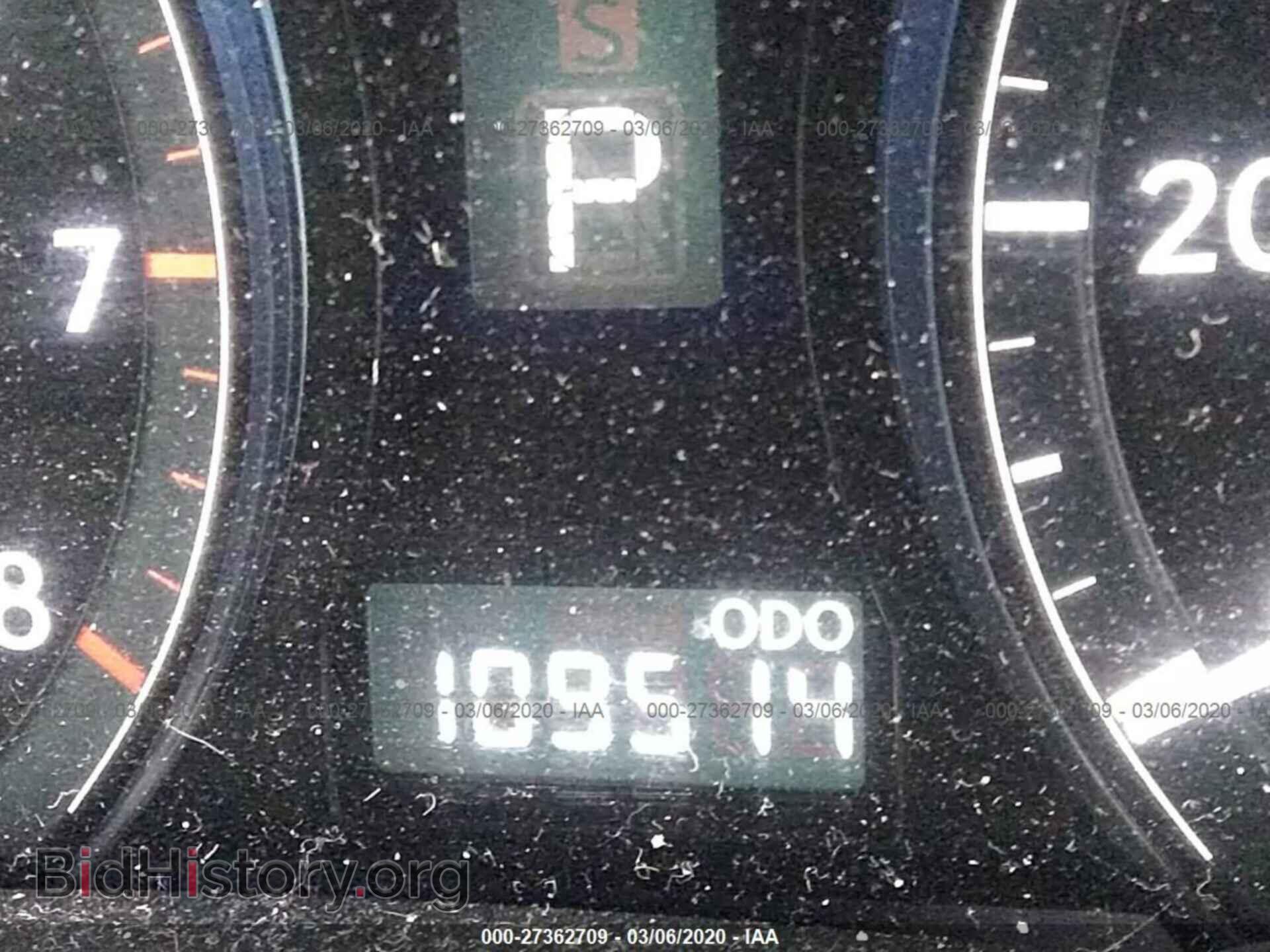 2010 LEXUS RX - VIN: 2T2BK1BA4AC041667 - Photo 7