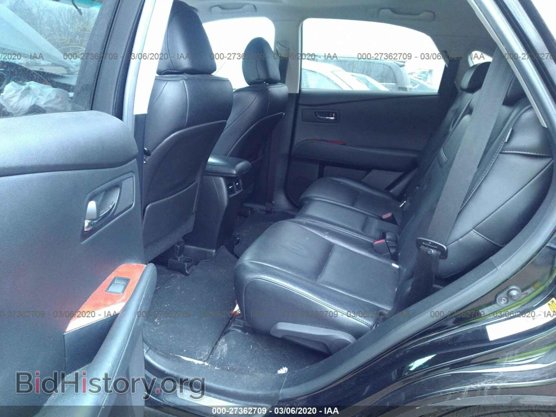 2010 LEXUS RX - VIN: 2T2BK1BA4AC041667 - Photo 8