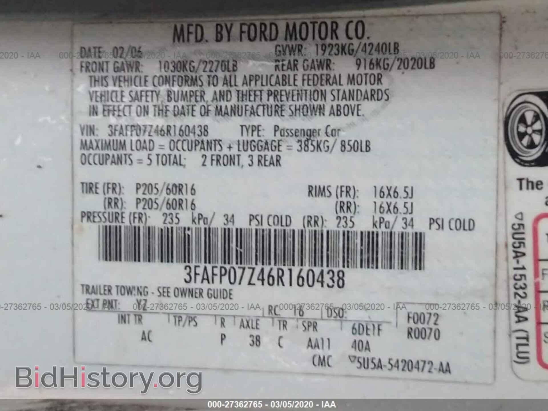2006 FORD FUSION - VIN: 3FAFP07Z46R160438 - Фото 9