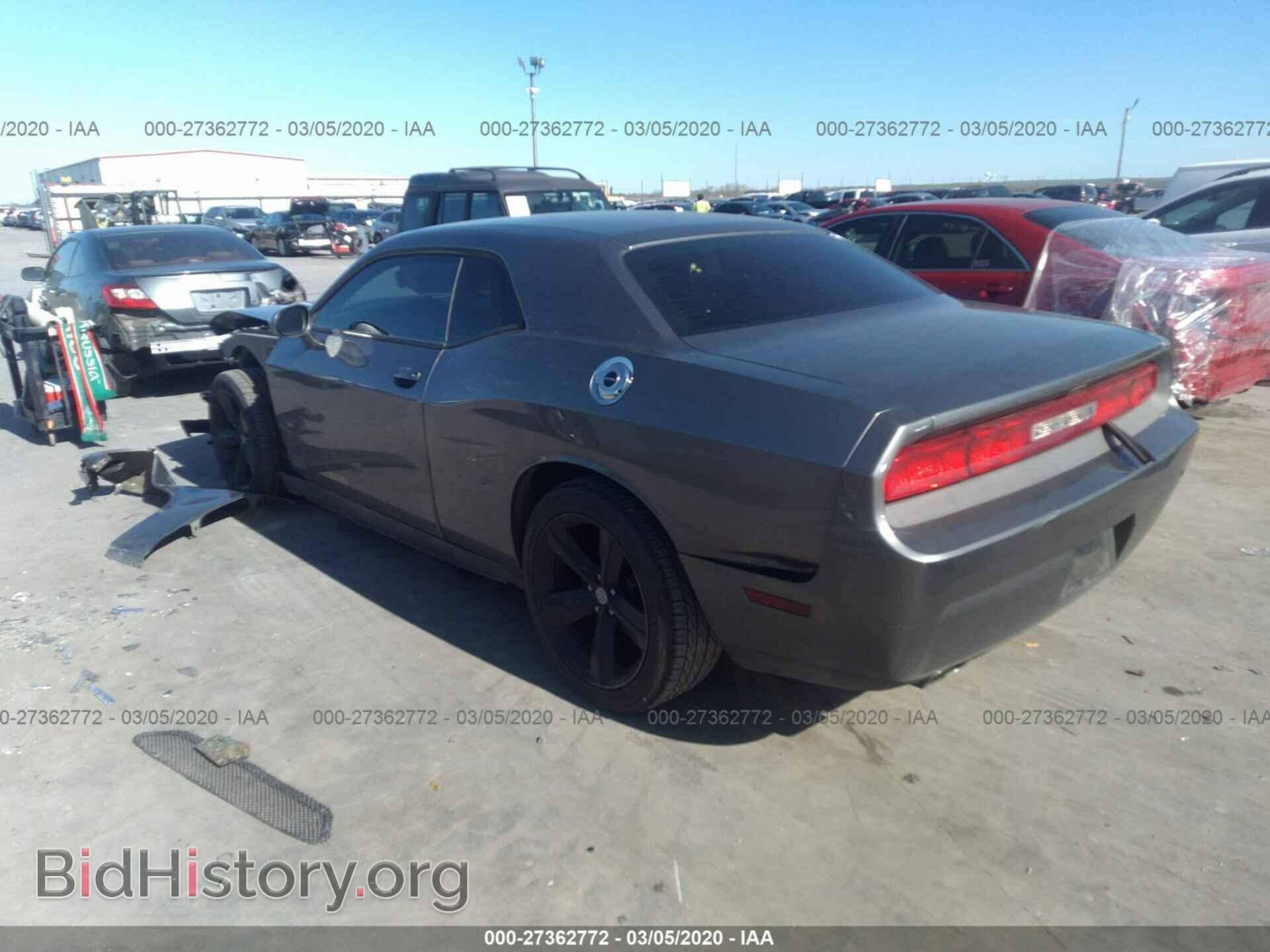 2012 DODGE CHALLENGER - VIN: 2C3CDYAG3CH127521 - Фото 3