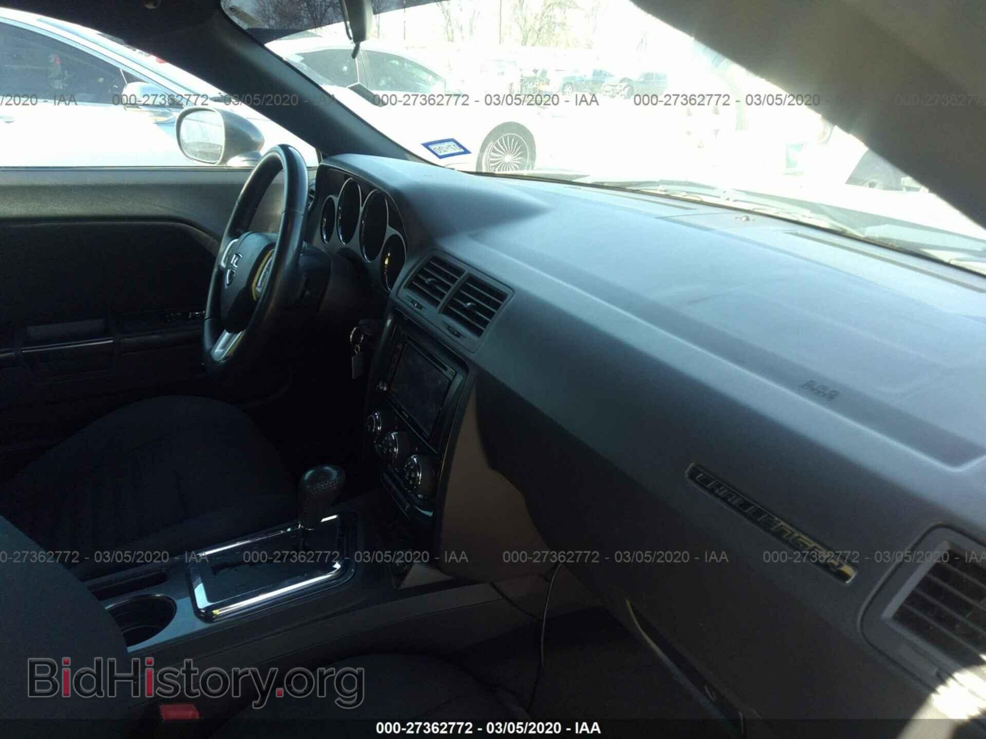 2012 DODGE CHALLENGER - VIN: 2C3CDYAG3CH127521 - Фото 5