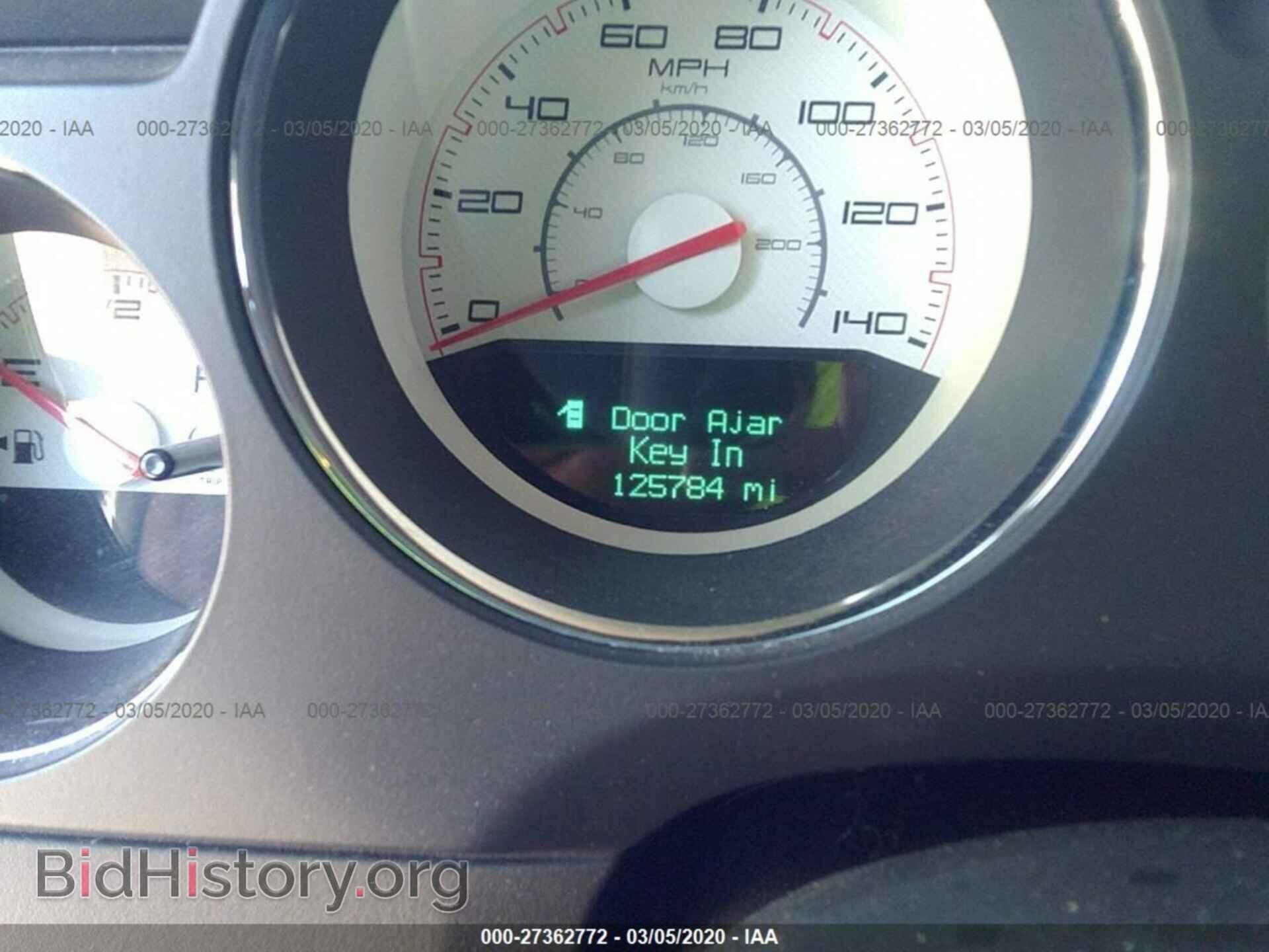 2012 DODGE CHALLENGER - VIN: 2C3CDYAG3CH127521 - Фото 7