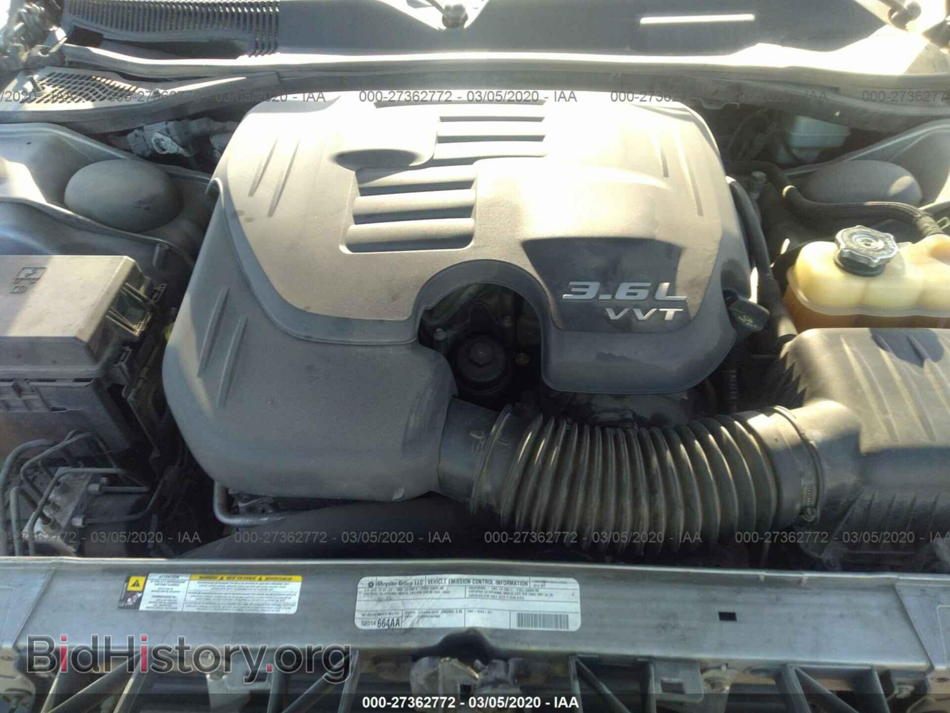 2012 DODGE CHALLENGER - VIN: 2C3CDYAG3CH127521 - Фото 10