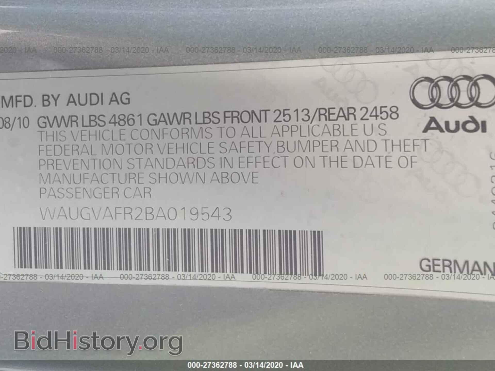 2011 AUDI S5 - VIN: WAUGVAFR2BA019543 - Фото 9