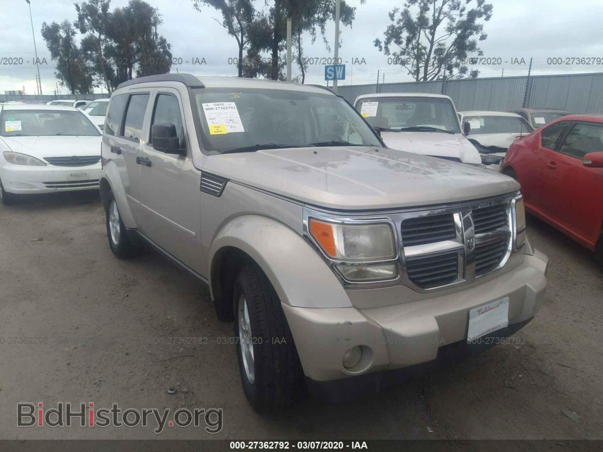 Фотография 1D8GU28K08W196875 - DODGE NITRO 2008