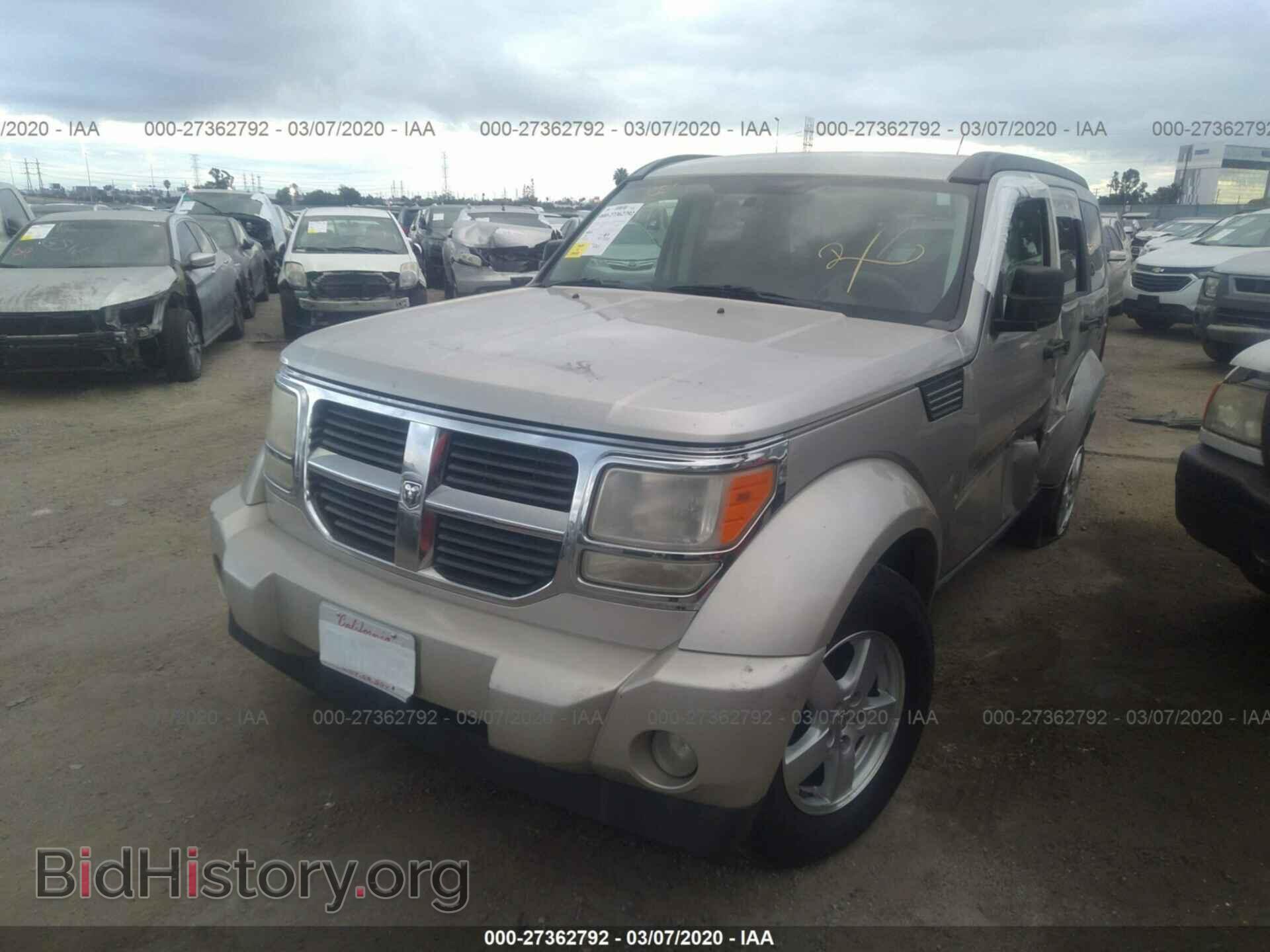 2008 DODGE NITRO - VIN: 1D8GU28K08W196875 - Фото 2