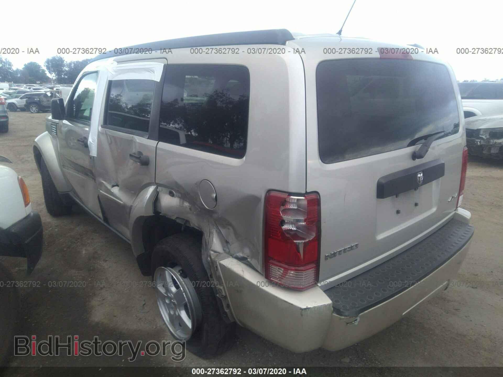 2008 DODGE NITRO - VIN: 1D8GU28K08W196875 - Фото 3
