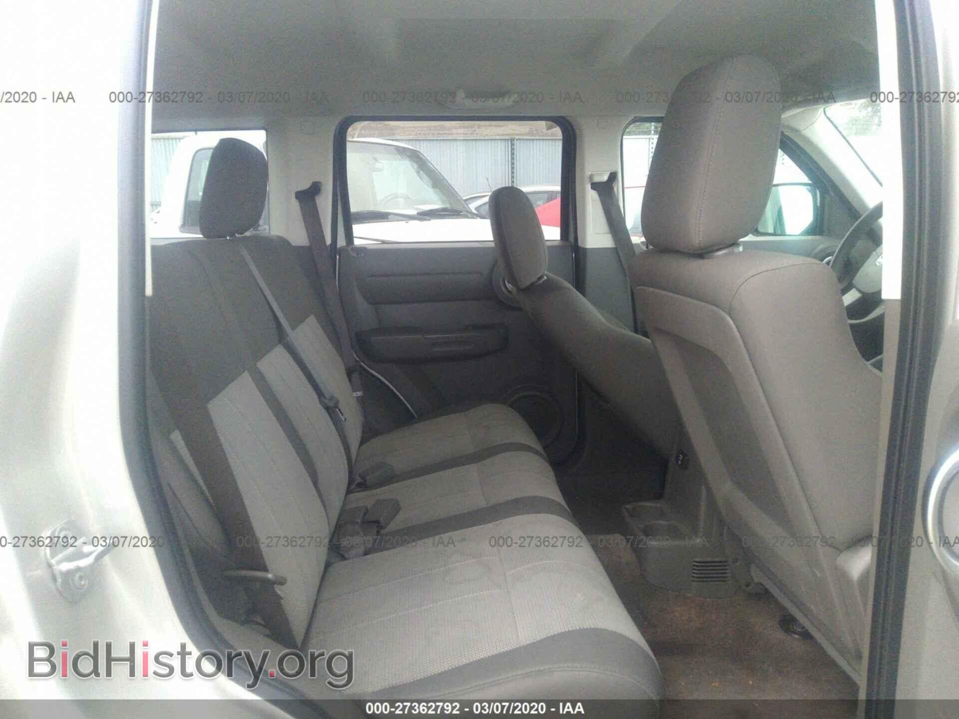 2008 DODGE NITRO - VIN: 1D8GU28K08W196875 - Фото 8