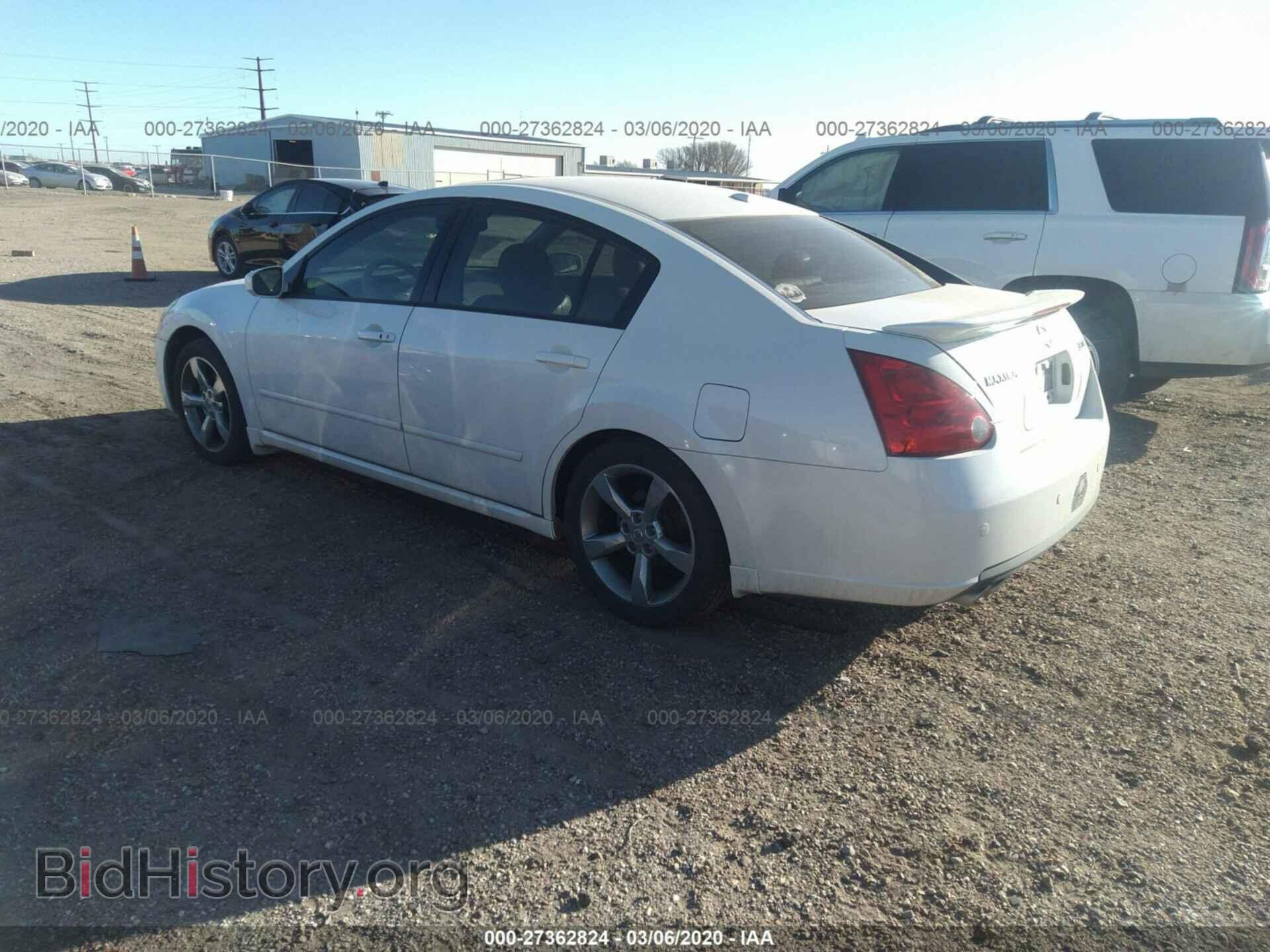 2008 NISSAN MAXIMA - VIN: 1N4BA41E88C820057 - Фото 3