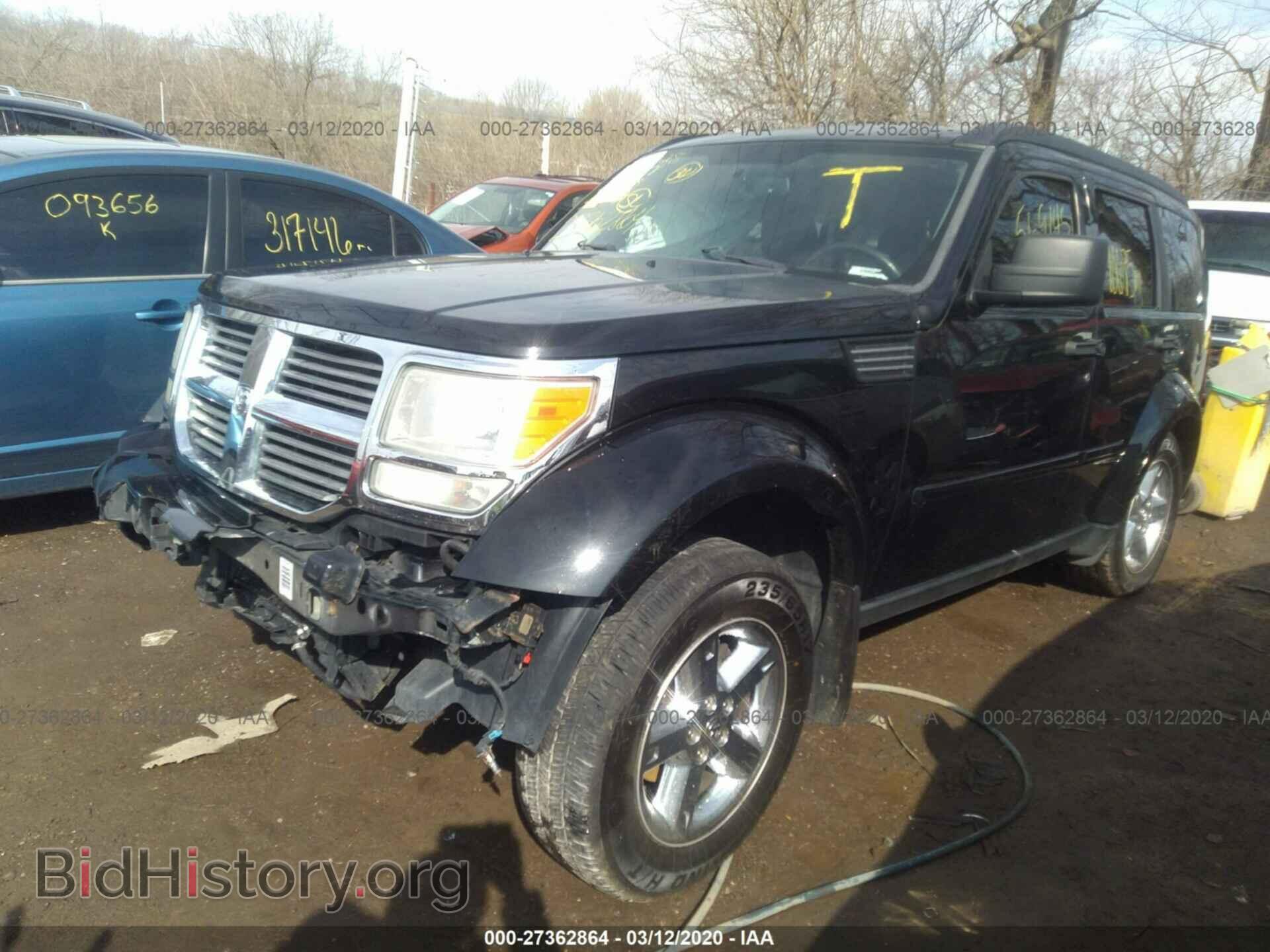 2007 DODGE NITRO - VIN: 1D8GU58KX7W569145 - Photo 2