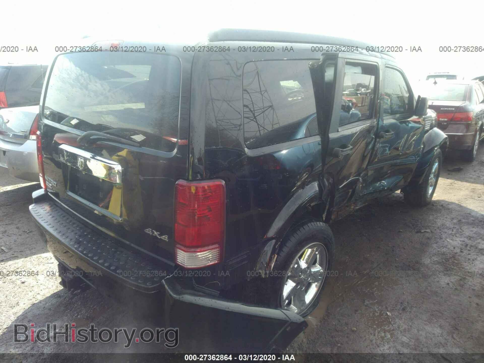 2007 DODGE NITRO - VIN: 1D8GU58KX7W569145 - Photo 4
