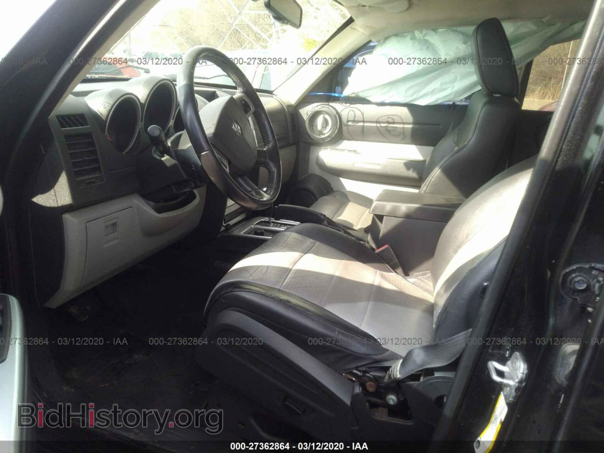 2007 DODGE NITRO - VIN: 1D8GU58KX7W569145 - Photo 5