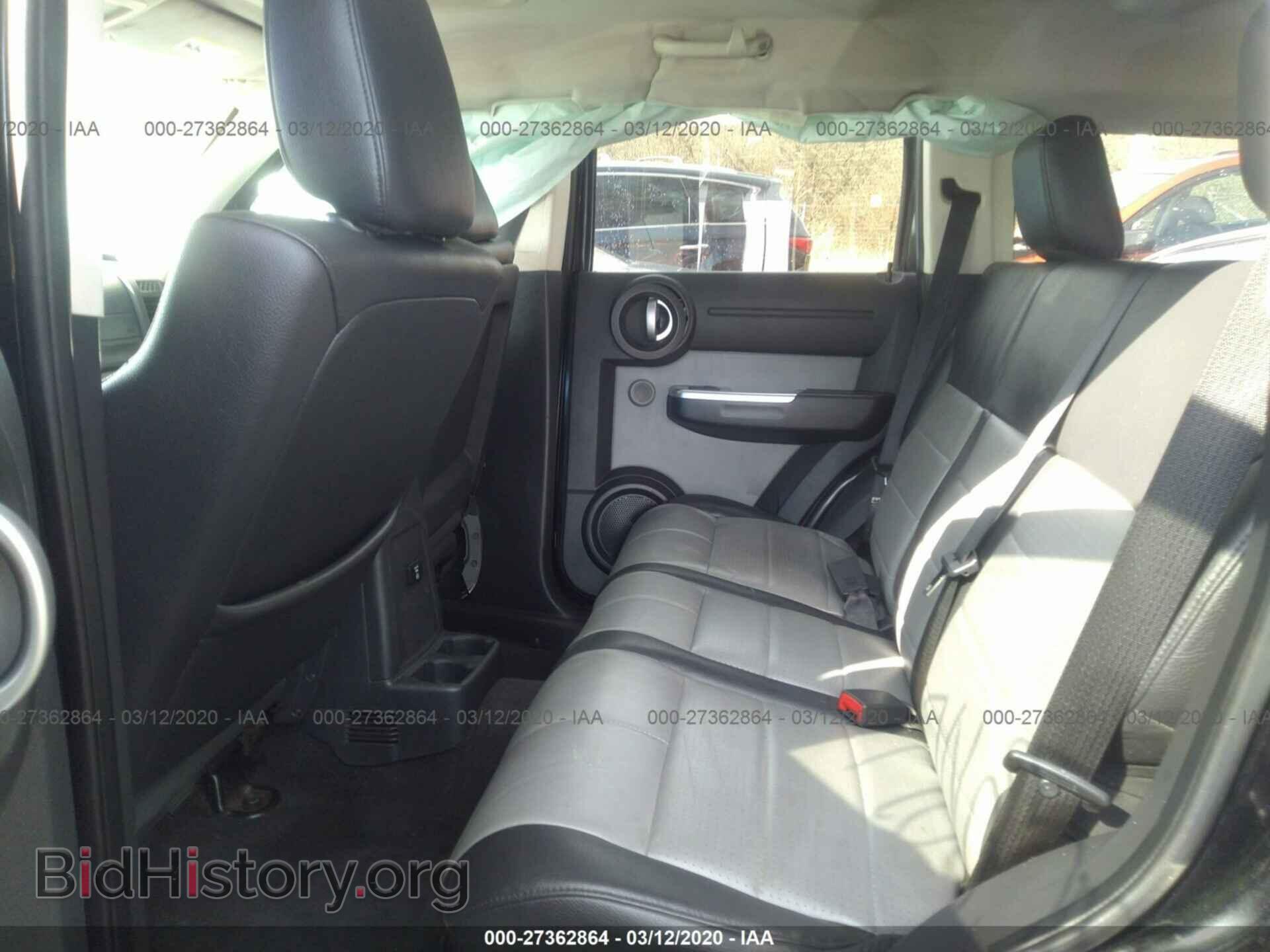 2007 DODGE NITRO - VIN: 1D8GU58KX7W569145 - Photo 8