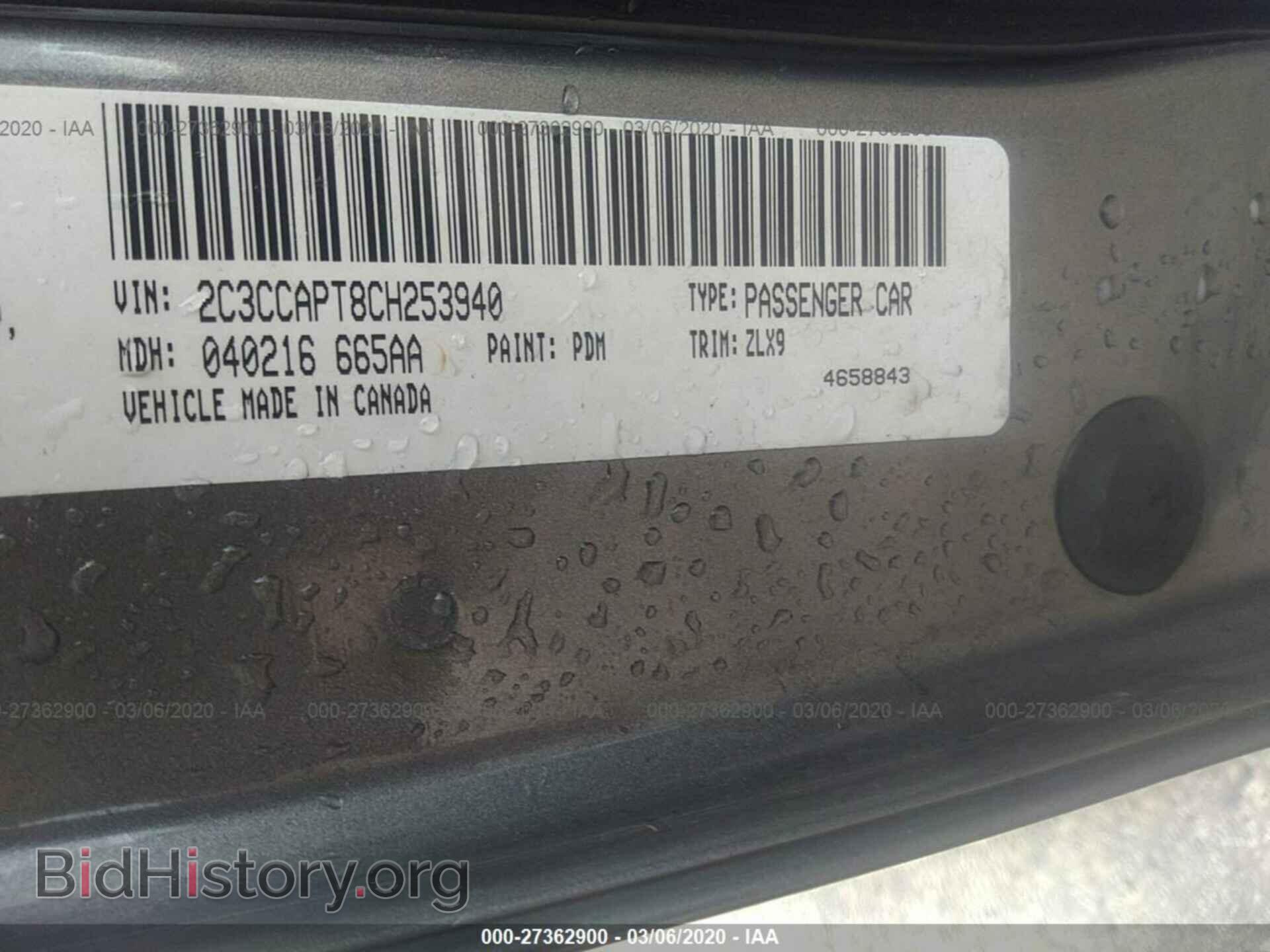 2012 CHRYSLER 300C - VIN: 2C3CCAPT8CH253940 - Фото 9