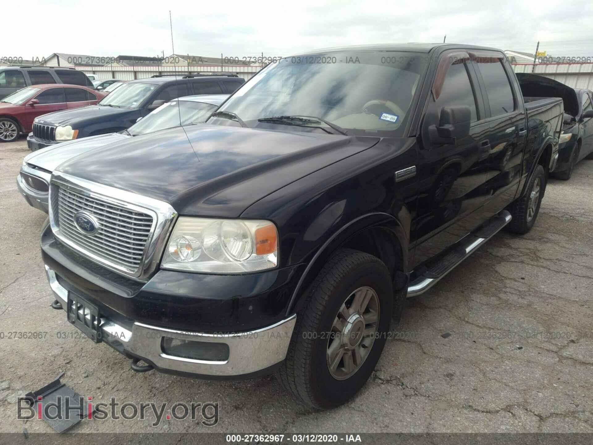 2005 FORD F150 - VIN: 1FTPW14585FB24451 - Фото 2