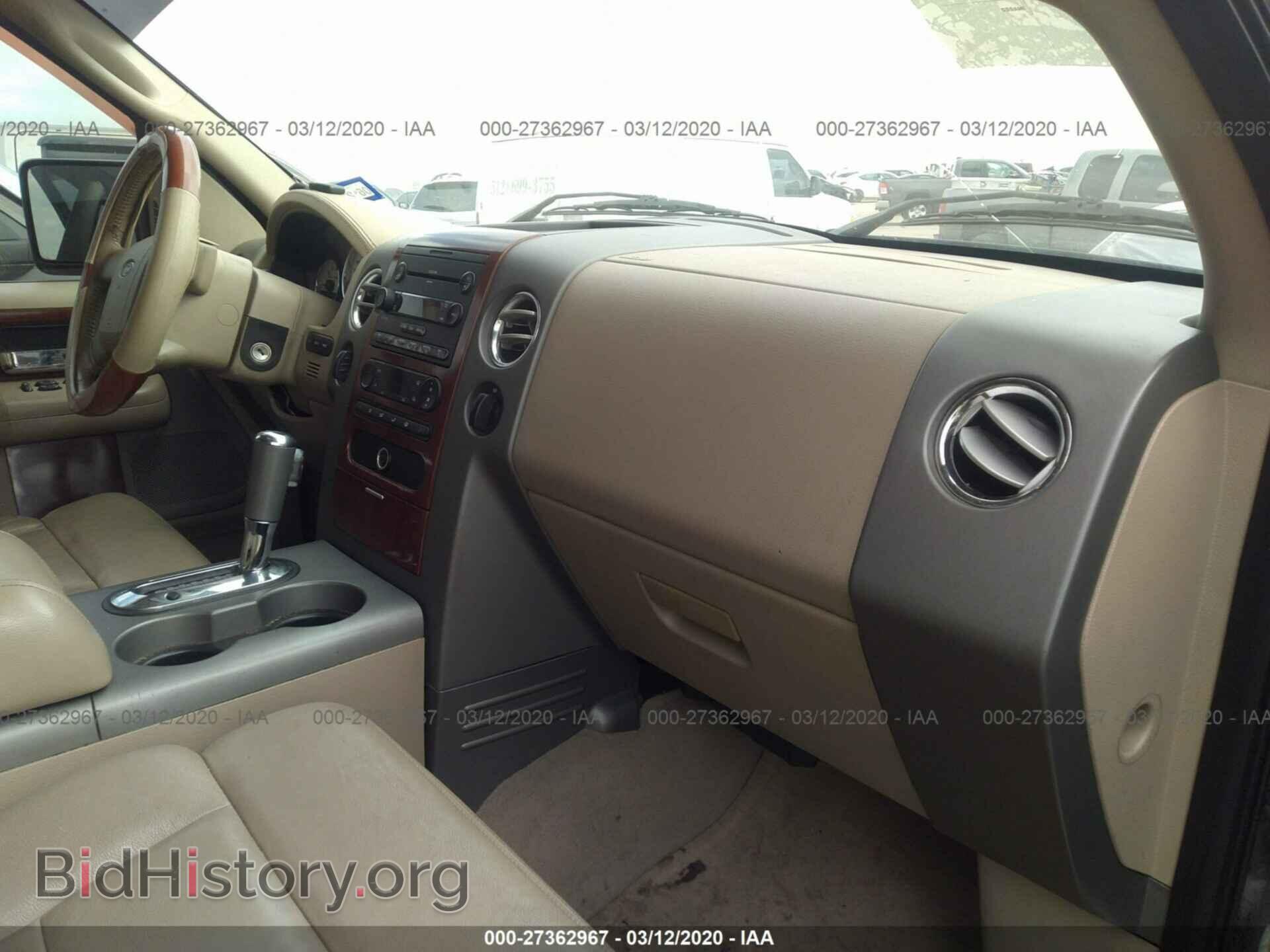 2005 FORD F150 - VIN: 1FTPW14585FB24451 - Фото 5
