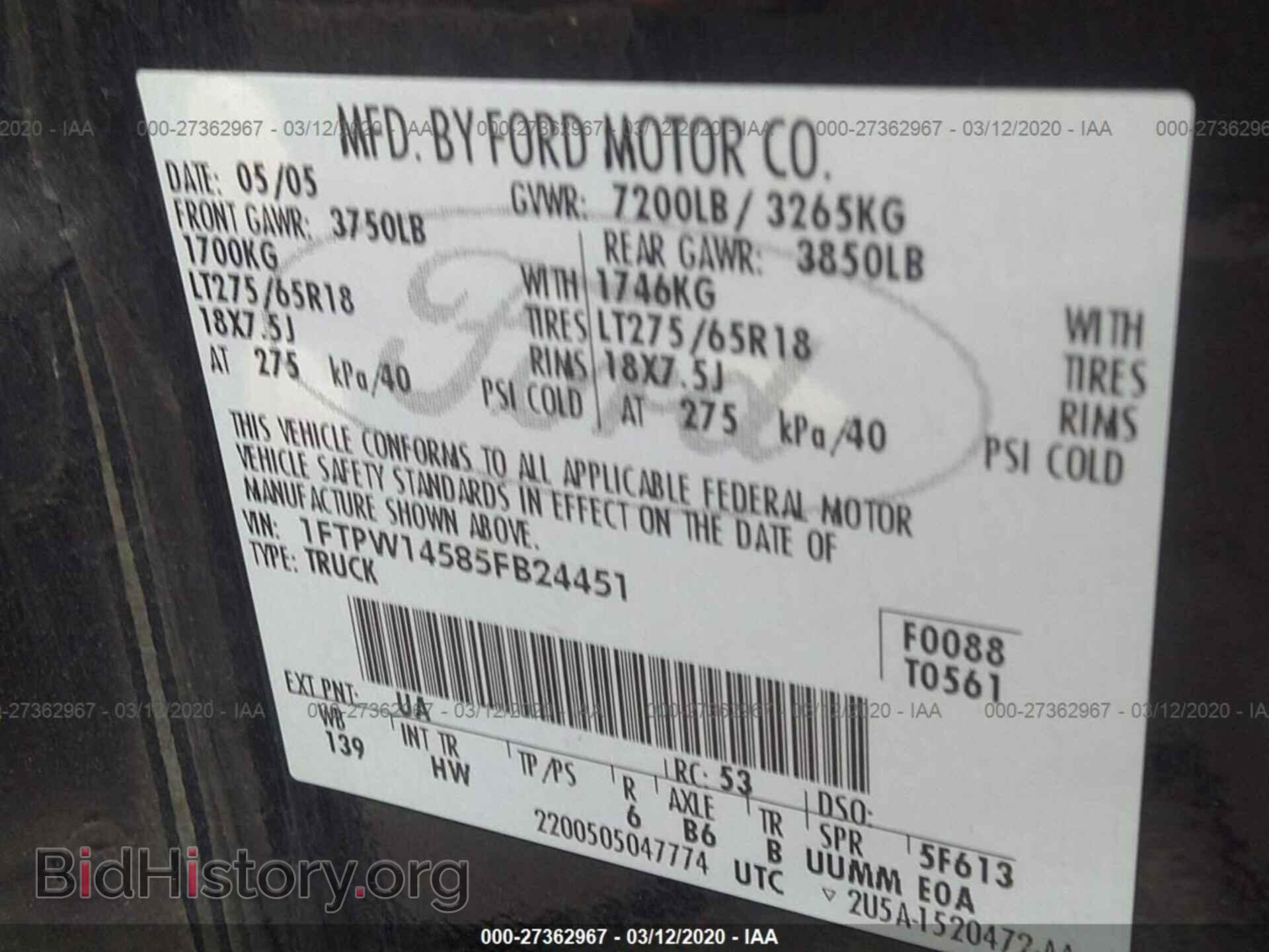 2005 FORD F150 - VIN: 1FTPW14585FB24451 - Фото 9
