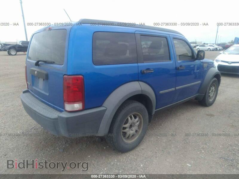 2007 Dodge NITRO (VIN 1D8GT28KX7W583175) — фото 4 из 11